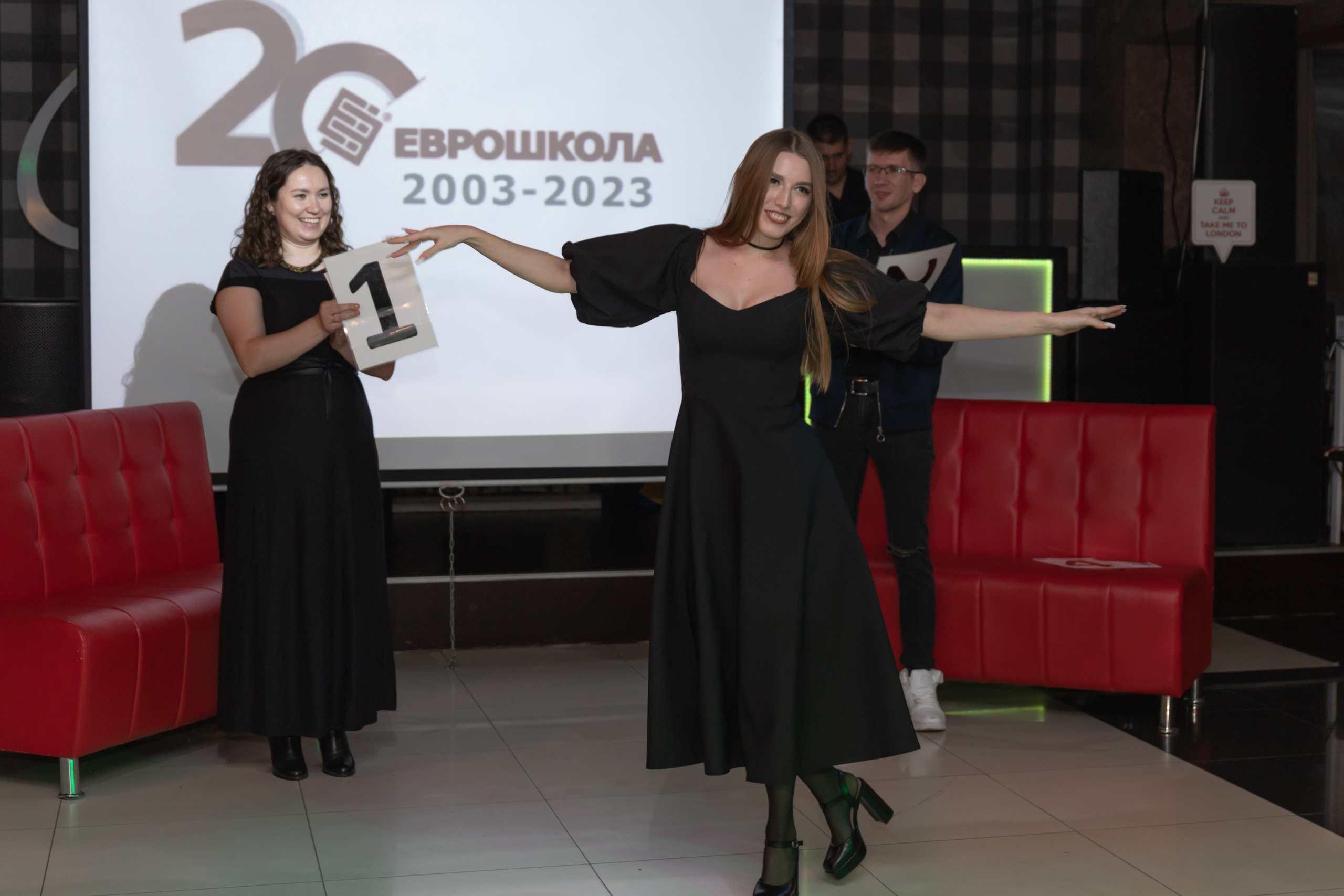Корпоратив «Еврошкола». Главная
