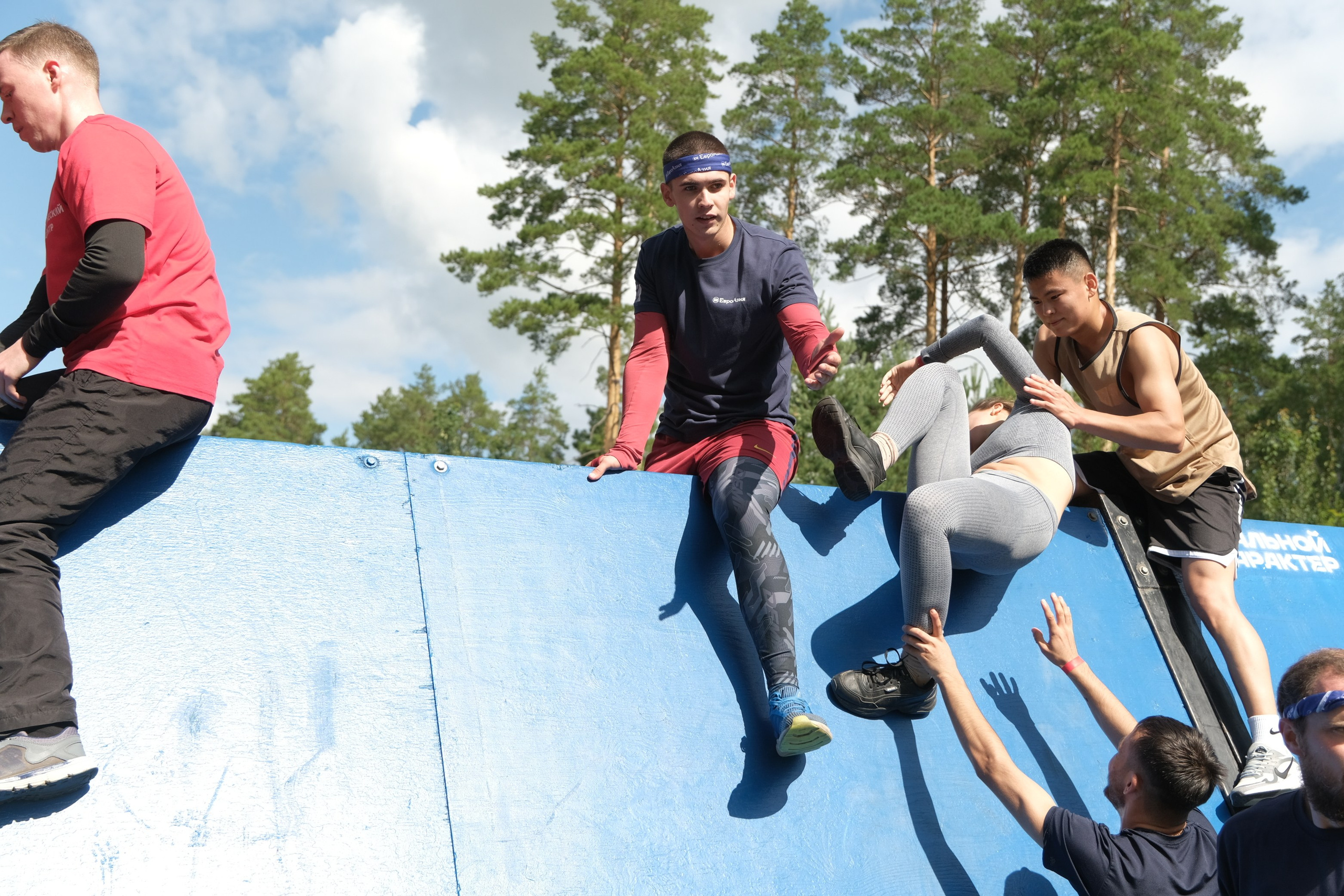 Стальной характер. Главная