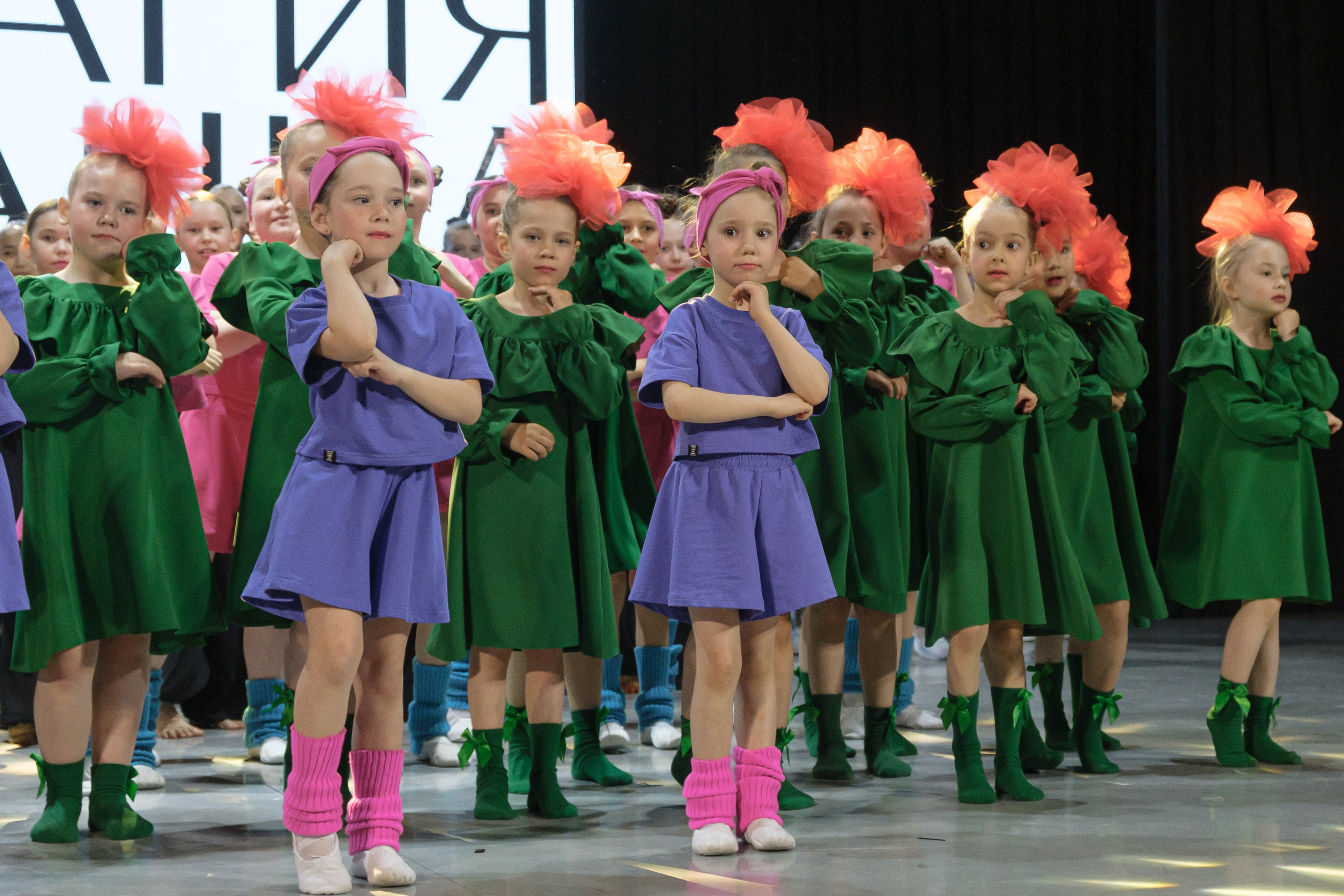 Отчётный концерт «Магии танцев». Главная