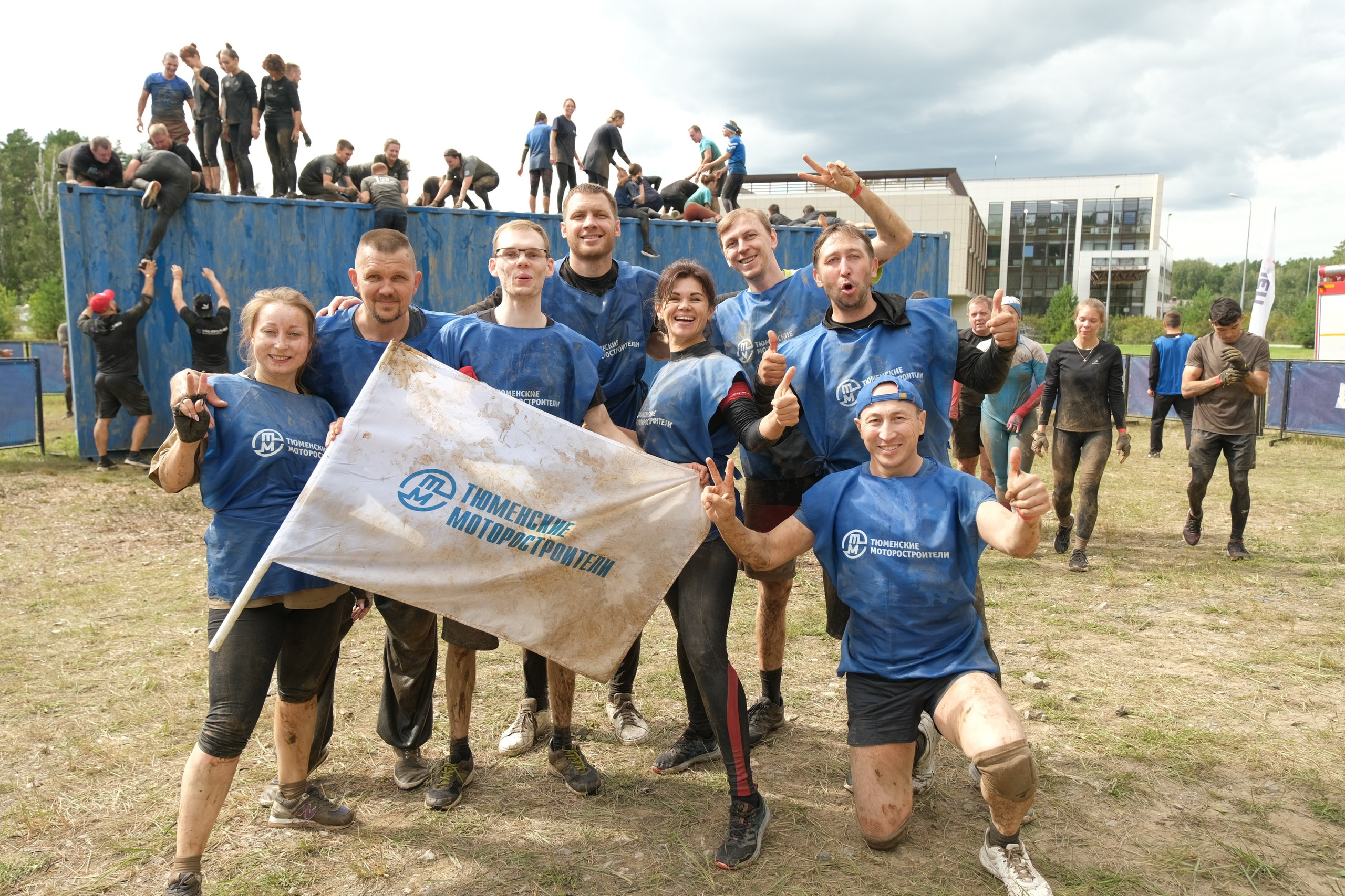 Стальной характер. Главная