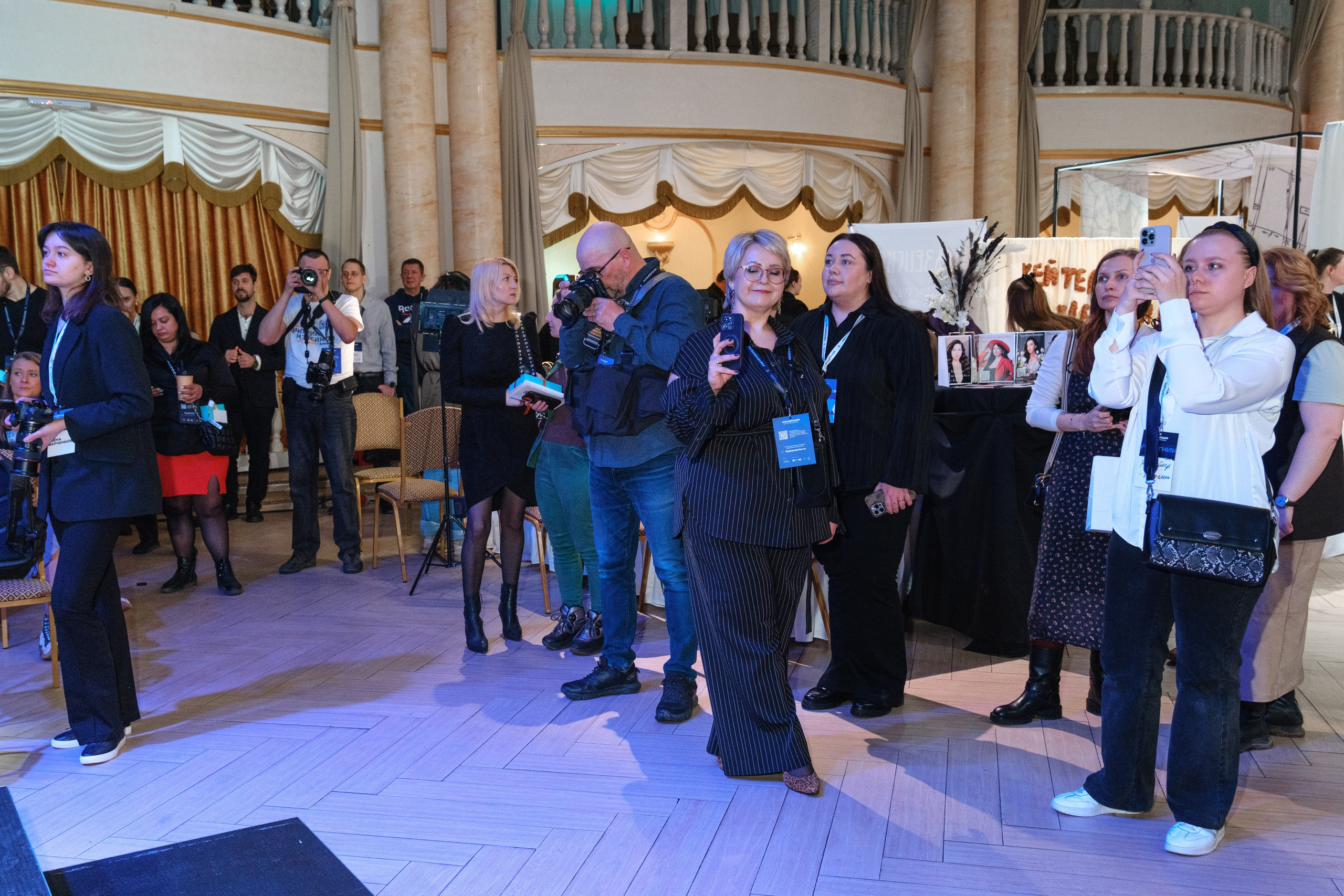 Event-фестиваль «КОНЦЕПЦИЯ». Главная