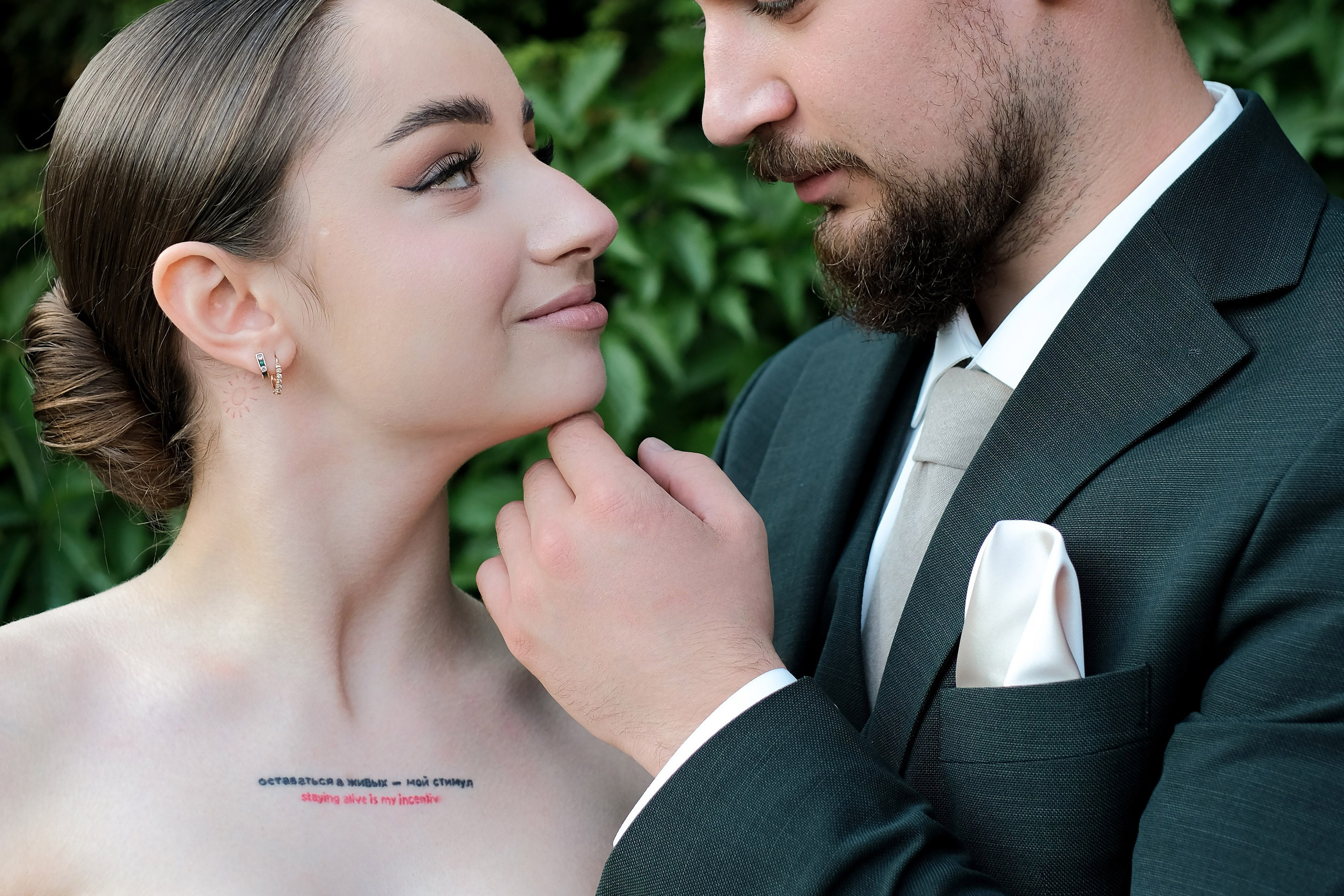 Beautifully. Главная