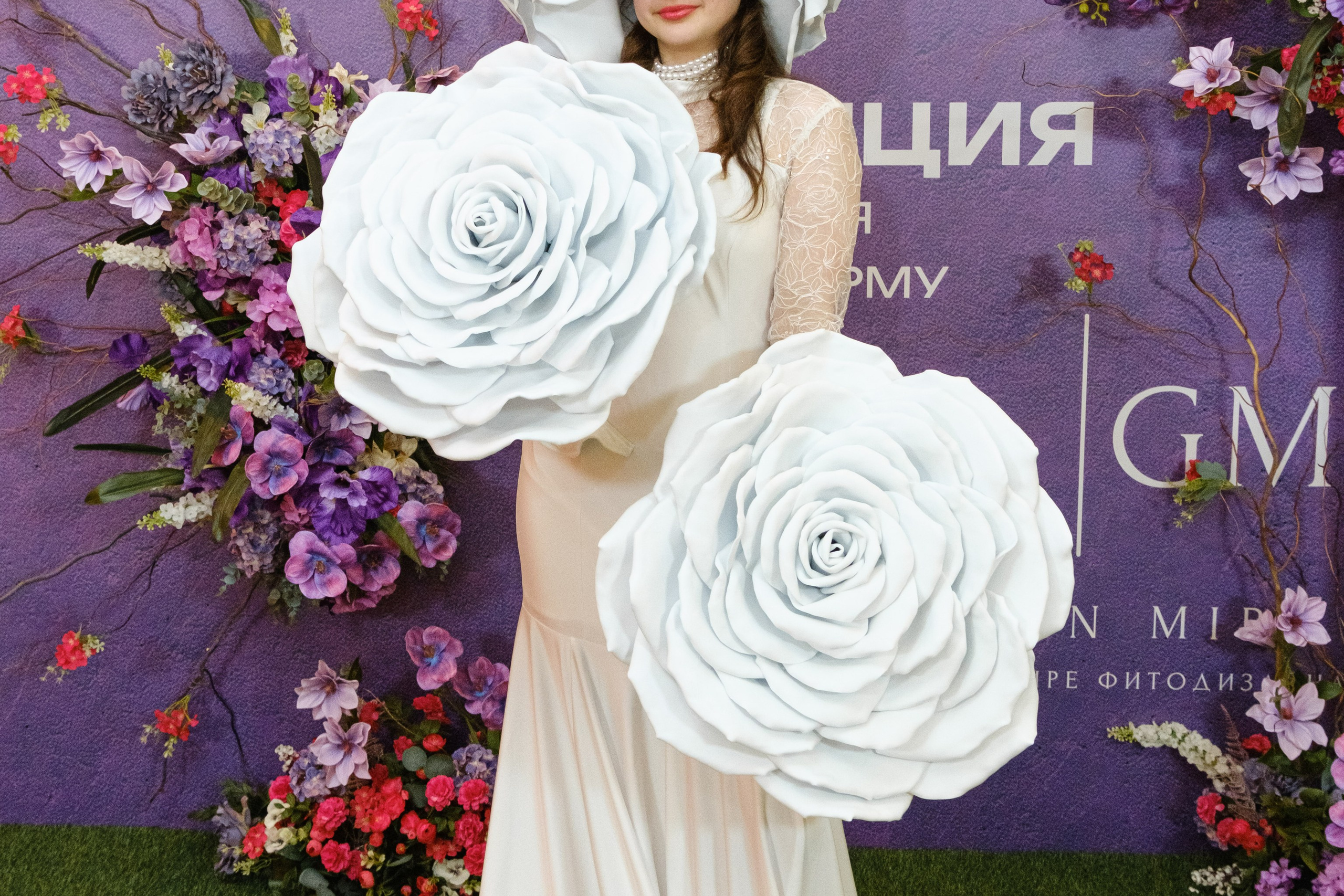 Event-фестиваль «КОНЦЕПЦИЯ». Главная