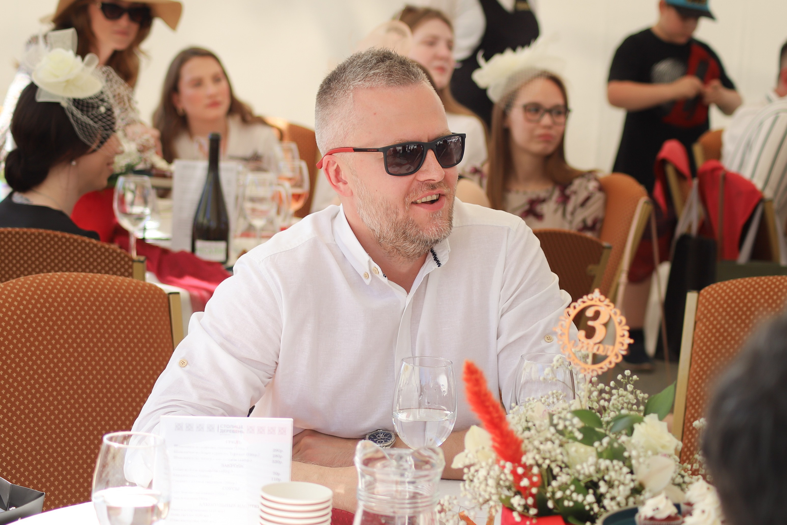 «Гонка фаворитов». Главная