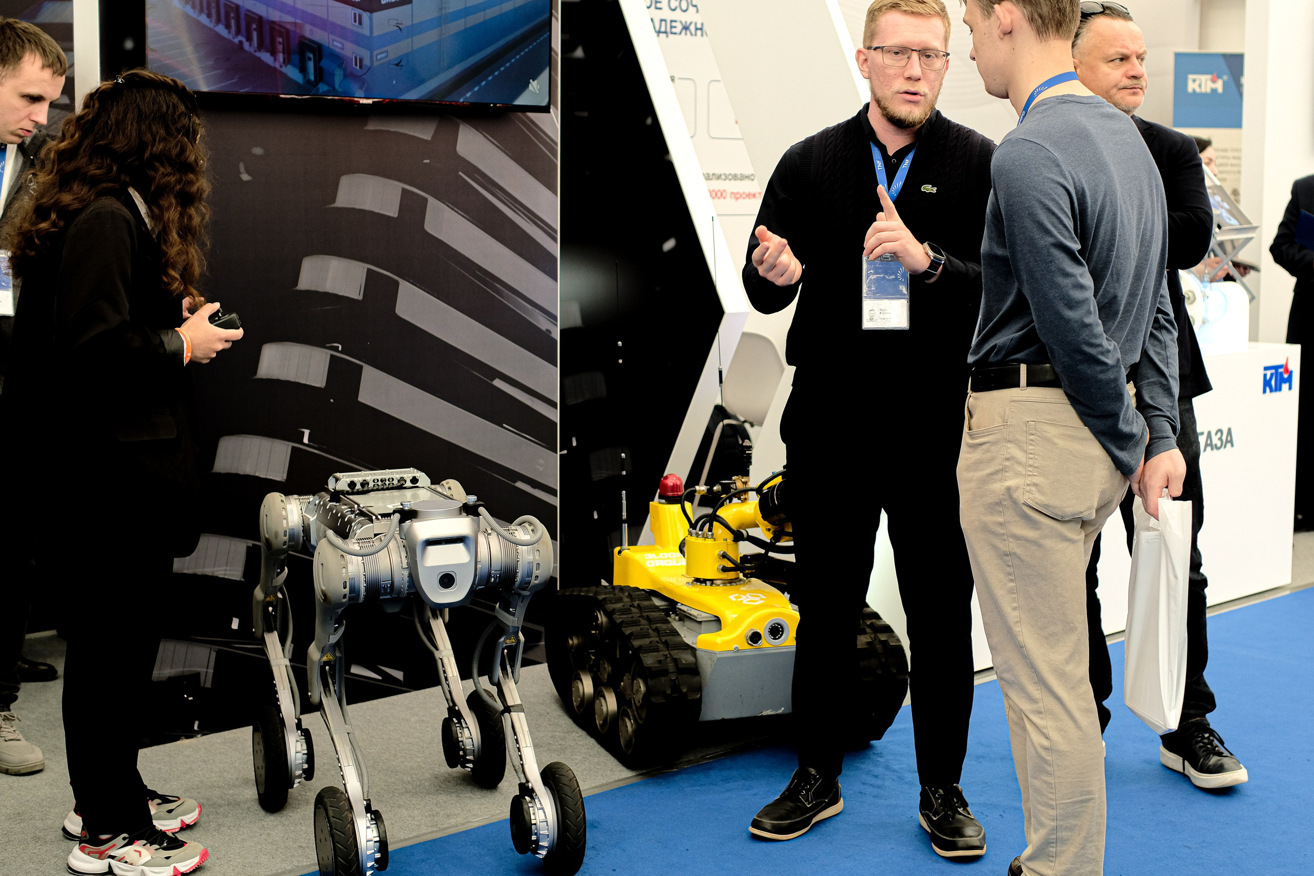 Промышленно- энергетический форум TNF. Главная