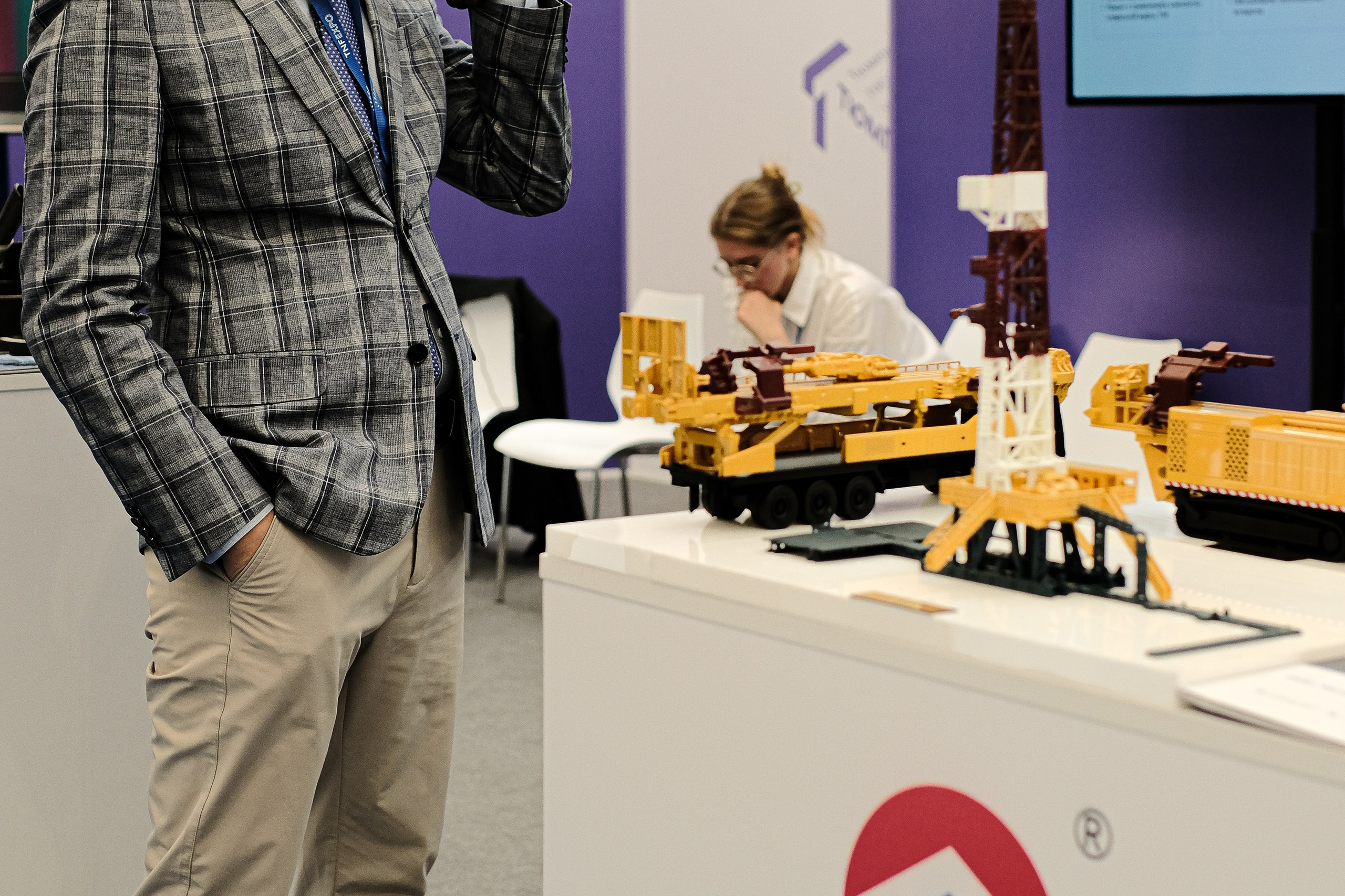 Промышленно- энергетический форум TNF. Главная