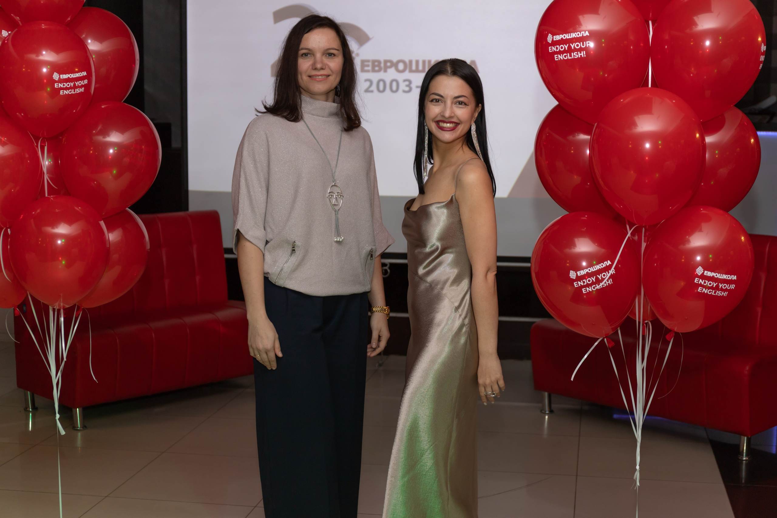 Корпоратив «Еврошкола». Главная