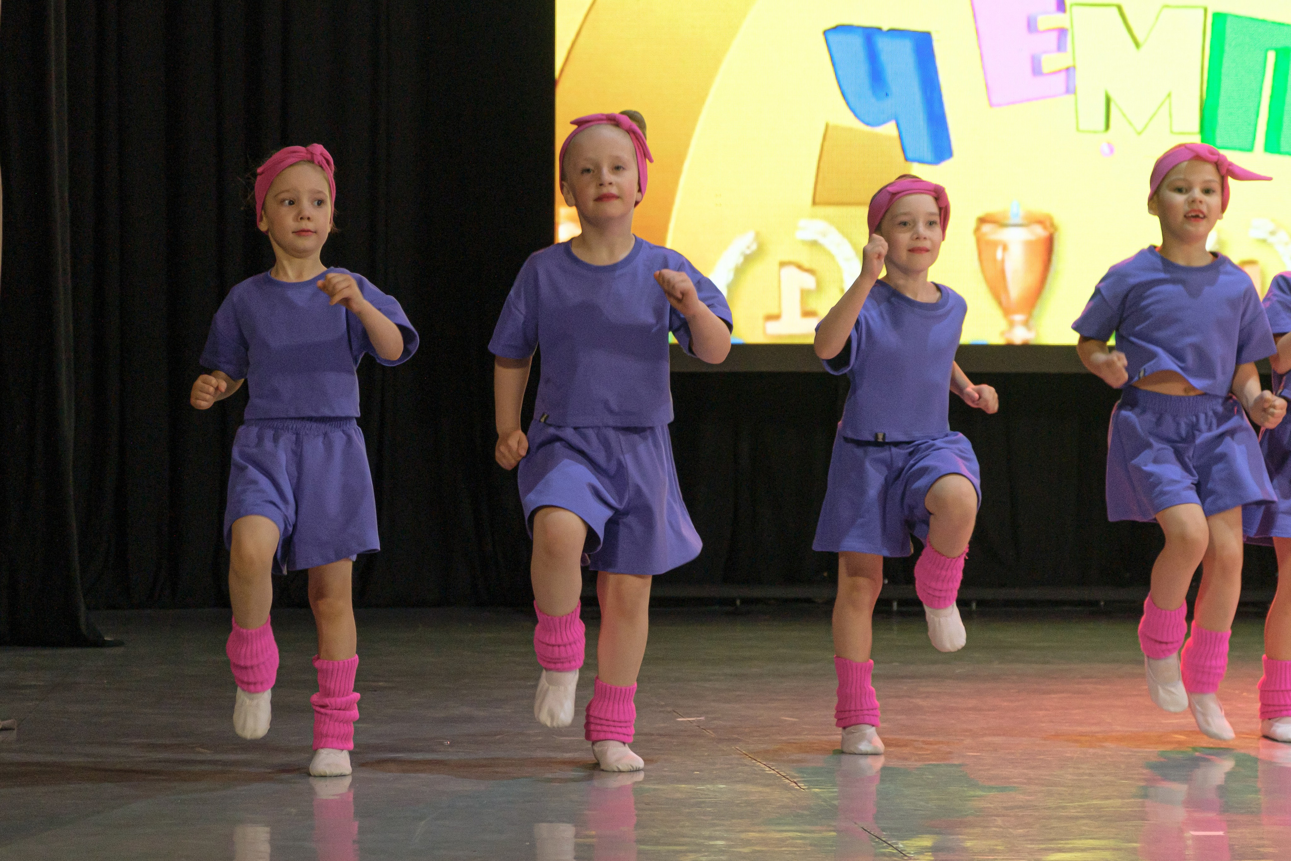 Отчётный концерт «Магии танцев». Главная