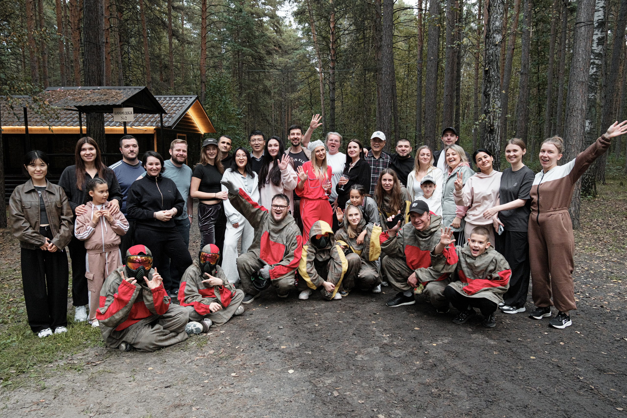 Корпоратив в Усадьбе. Главная