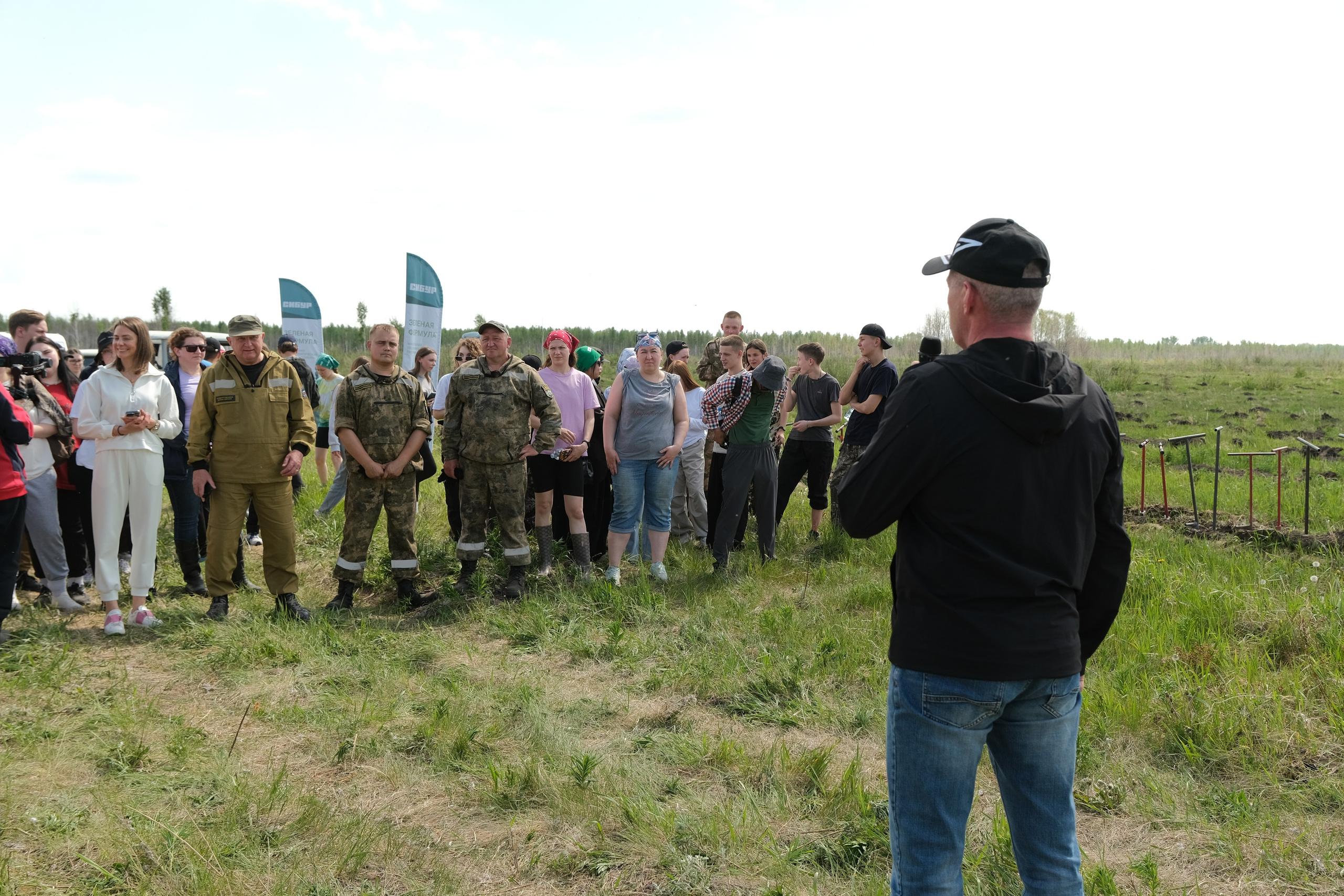 ПАО СИБУР акция «Волонтёры леса». Главная