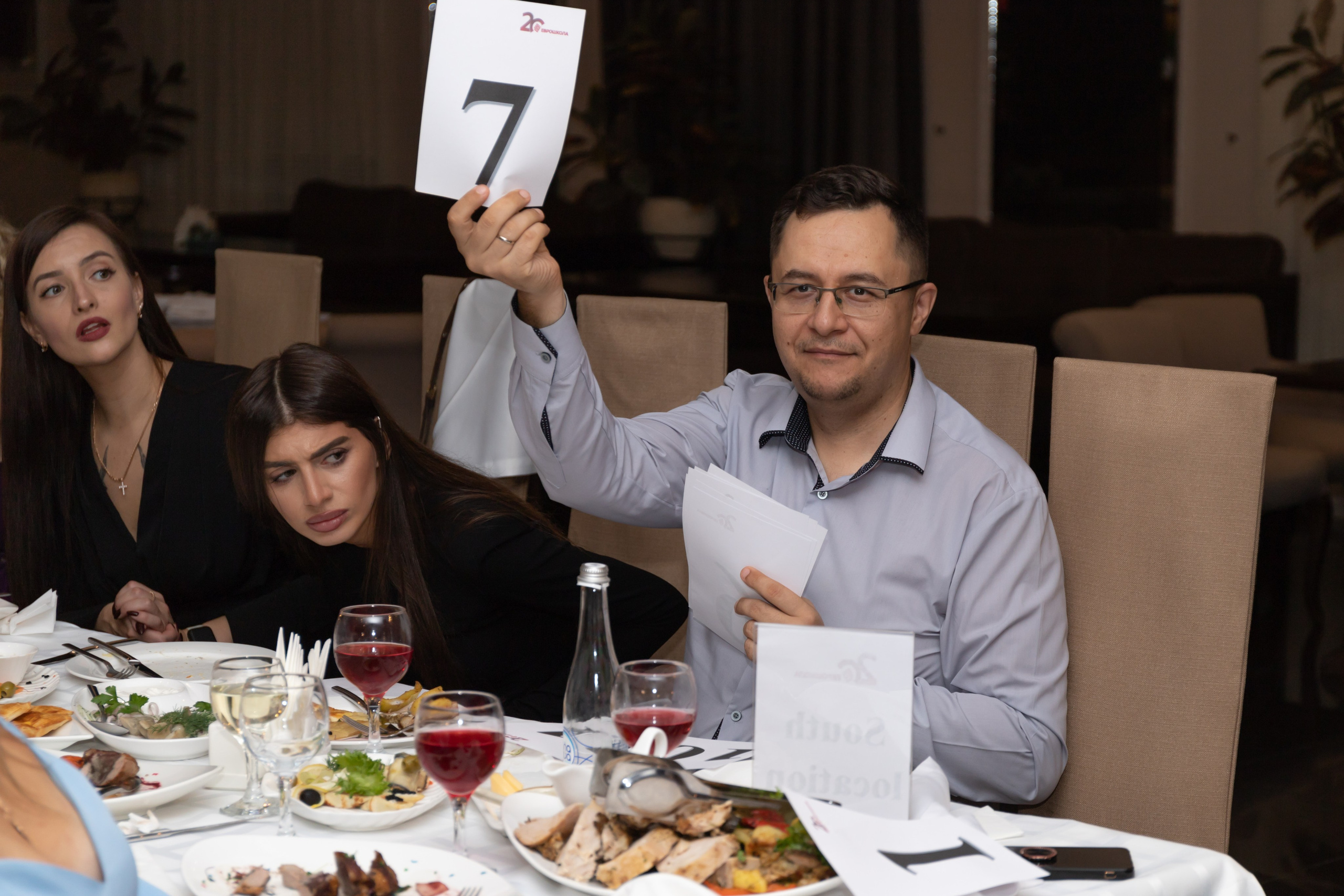 Корпоратив «Еврошкола». Главная