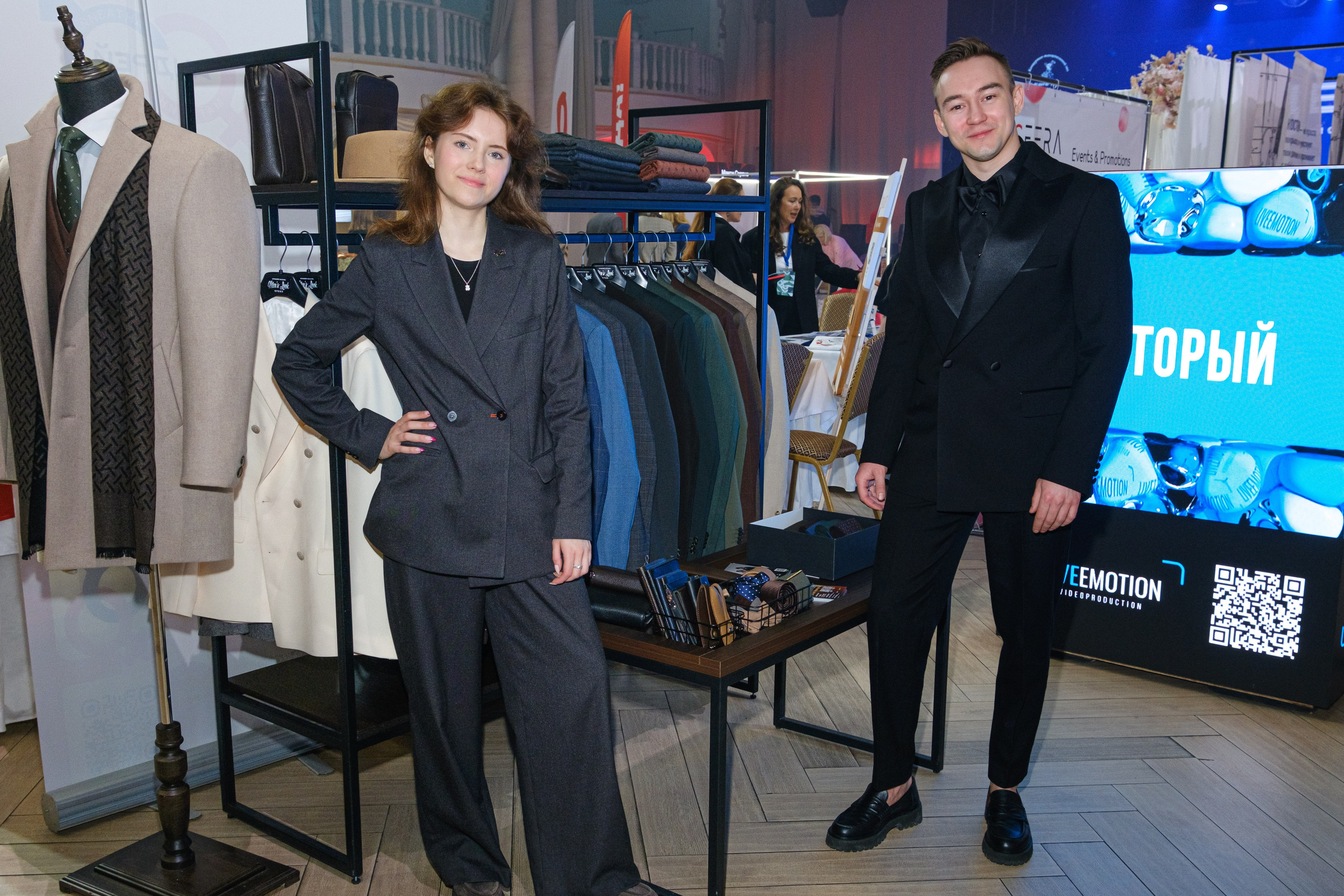 Event-фестиваль «КОНЦЕПЦИЯ». Главная