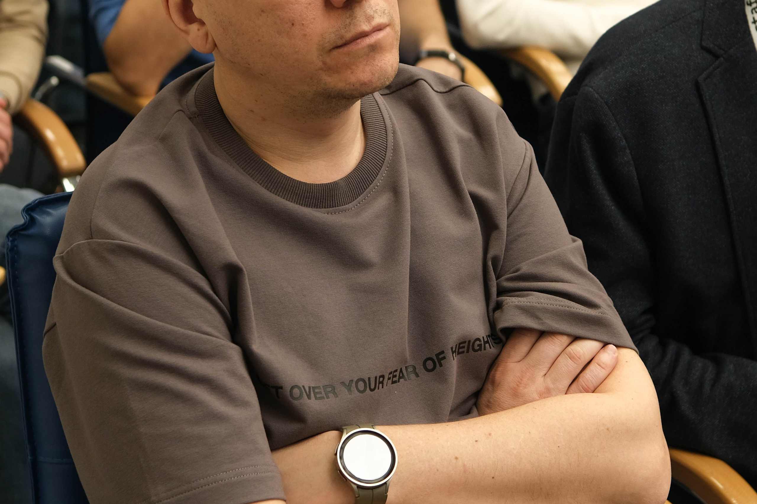 Конференция «Код безопасности». Главная