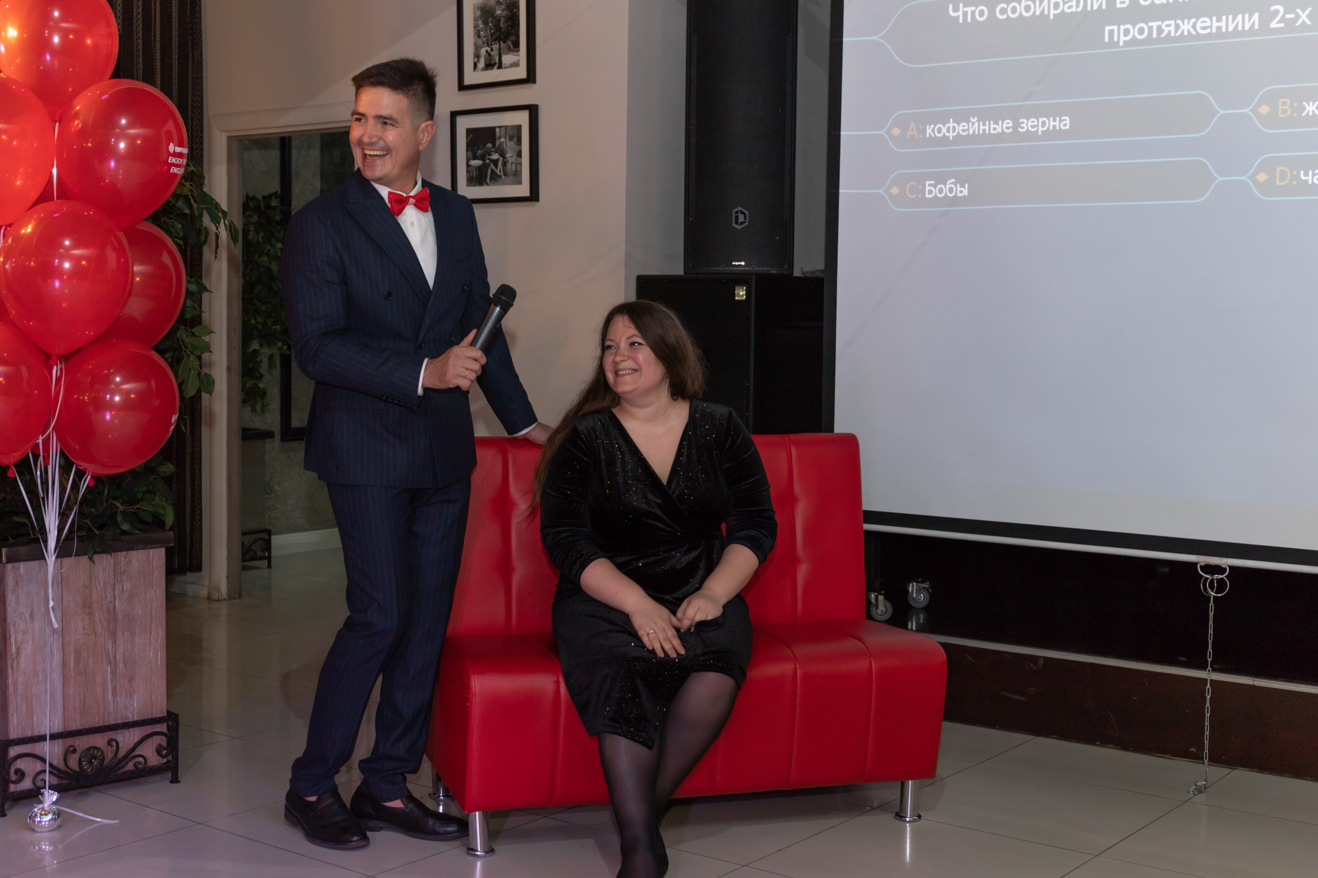 Корпоратив «Еврошкола». Главная