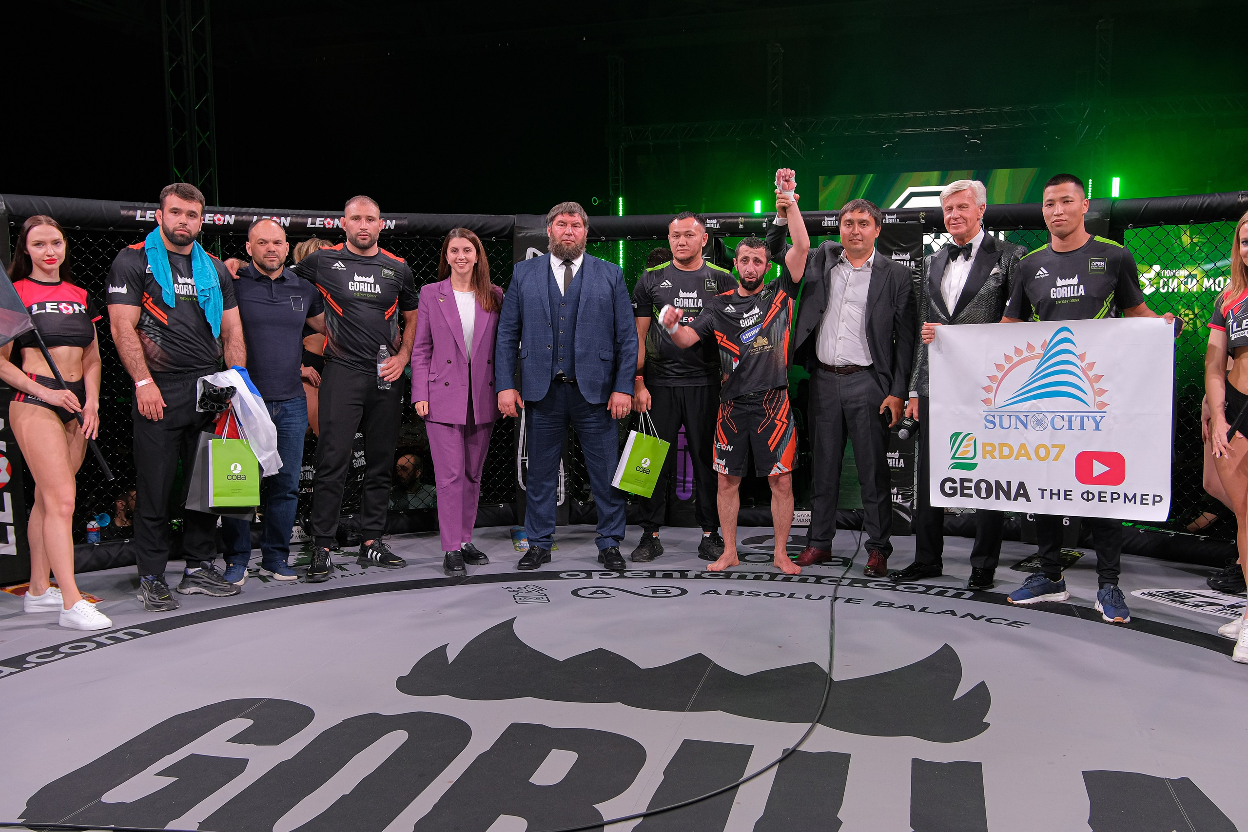 Международные бои ММА. Главная