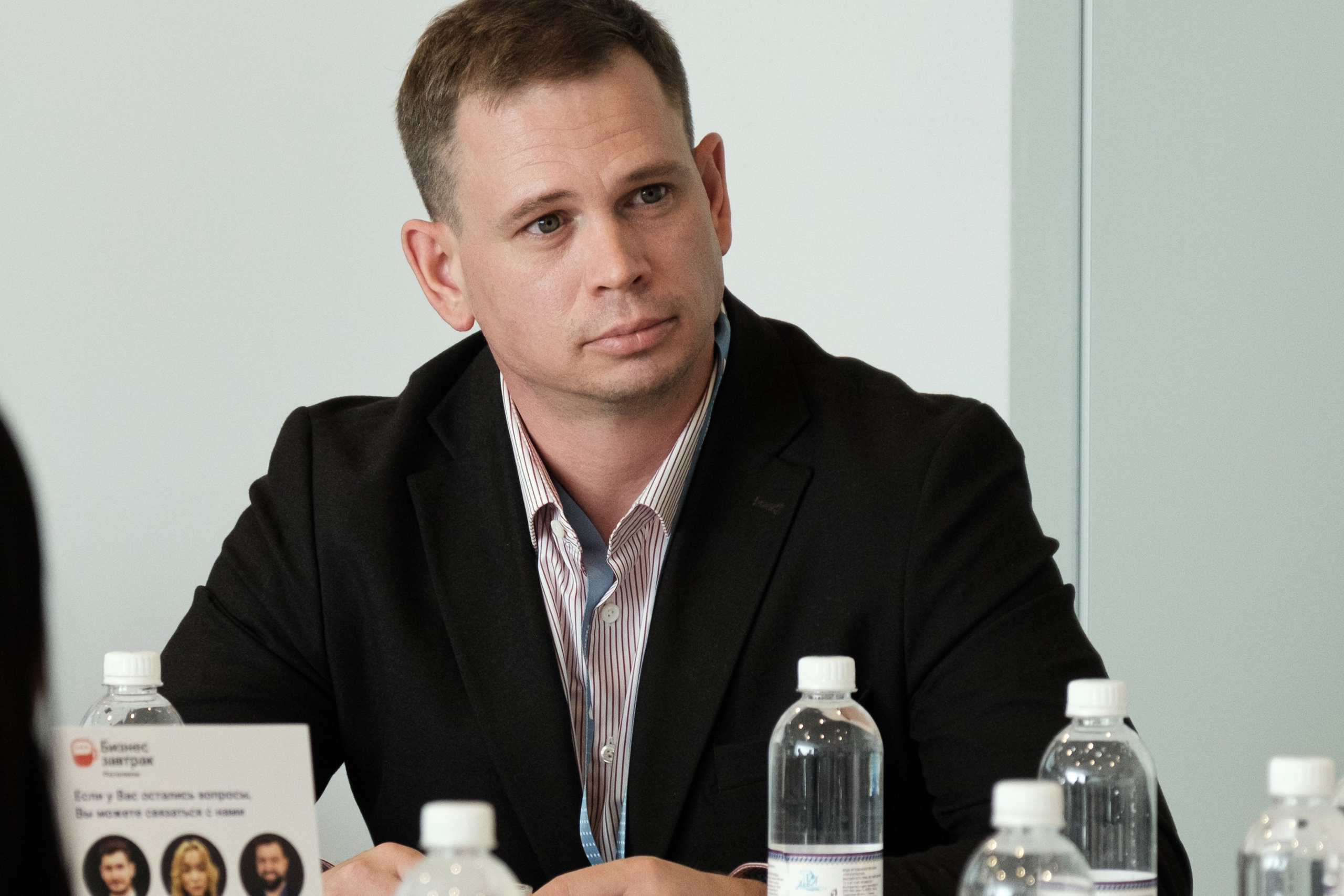 Бизнес-завтрак Ростелеком. Главная