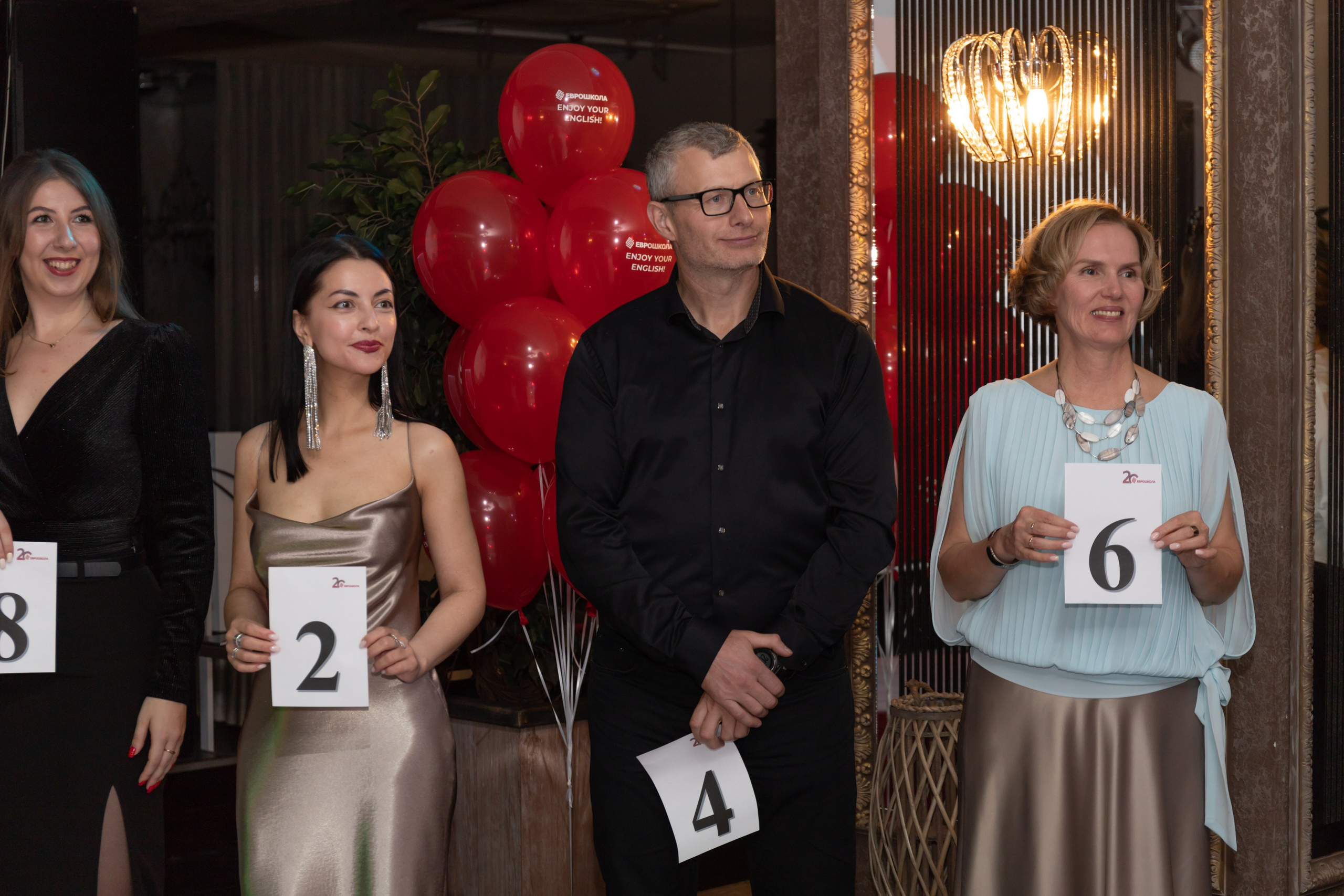 Корпоратив «Еврошкола». Главная