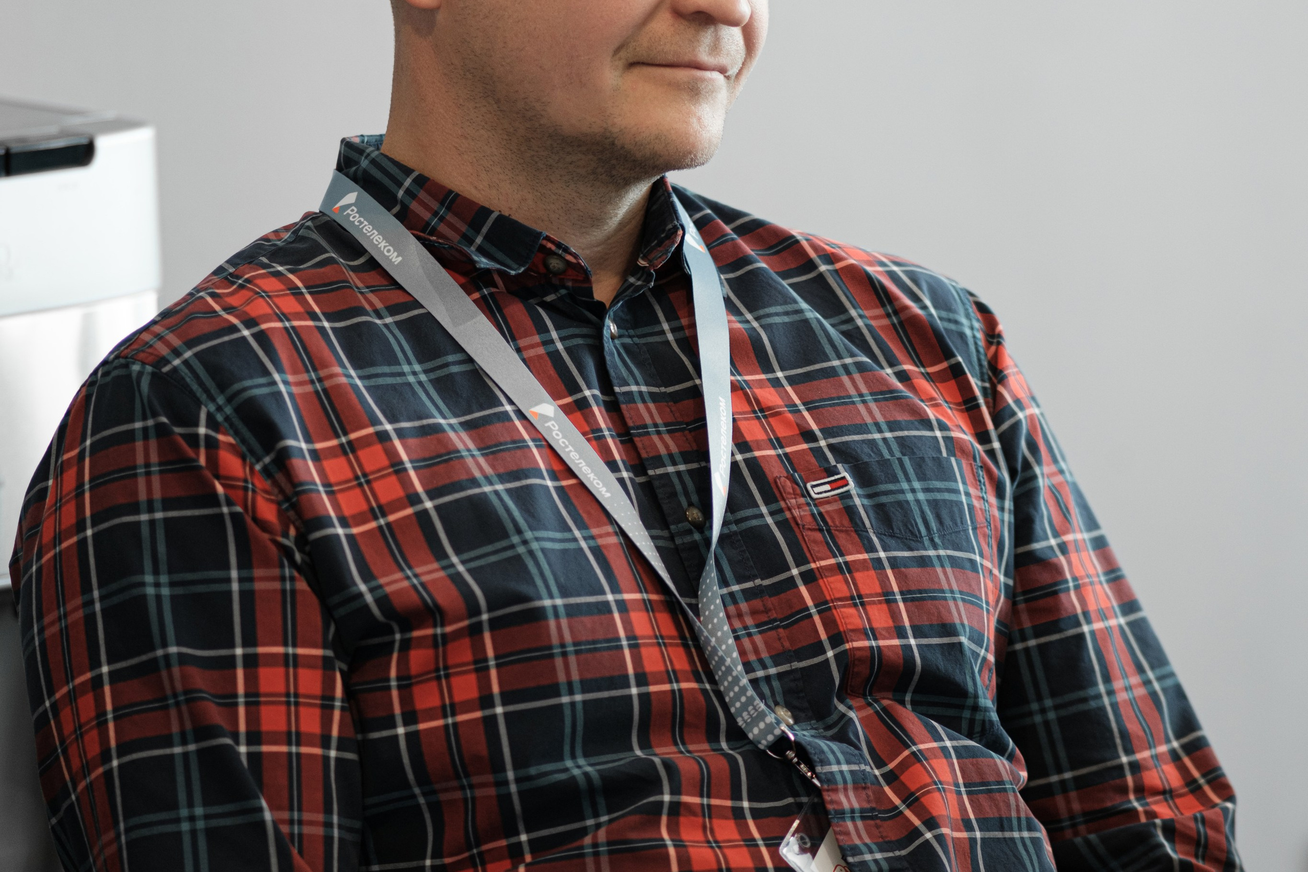 Бизнес-завтрак Ростелеком. Главная