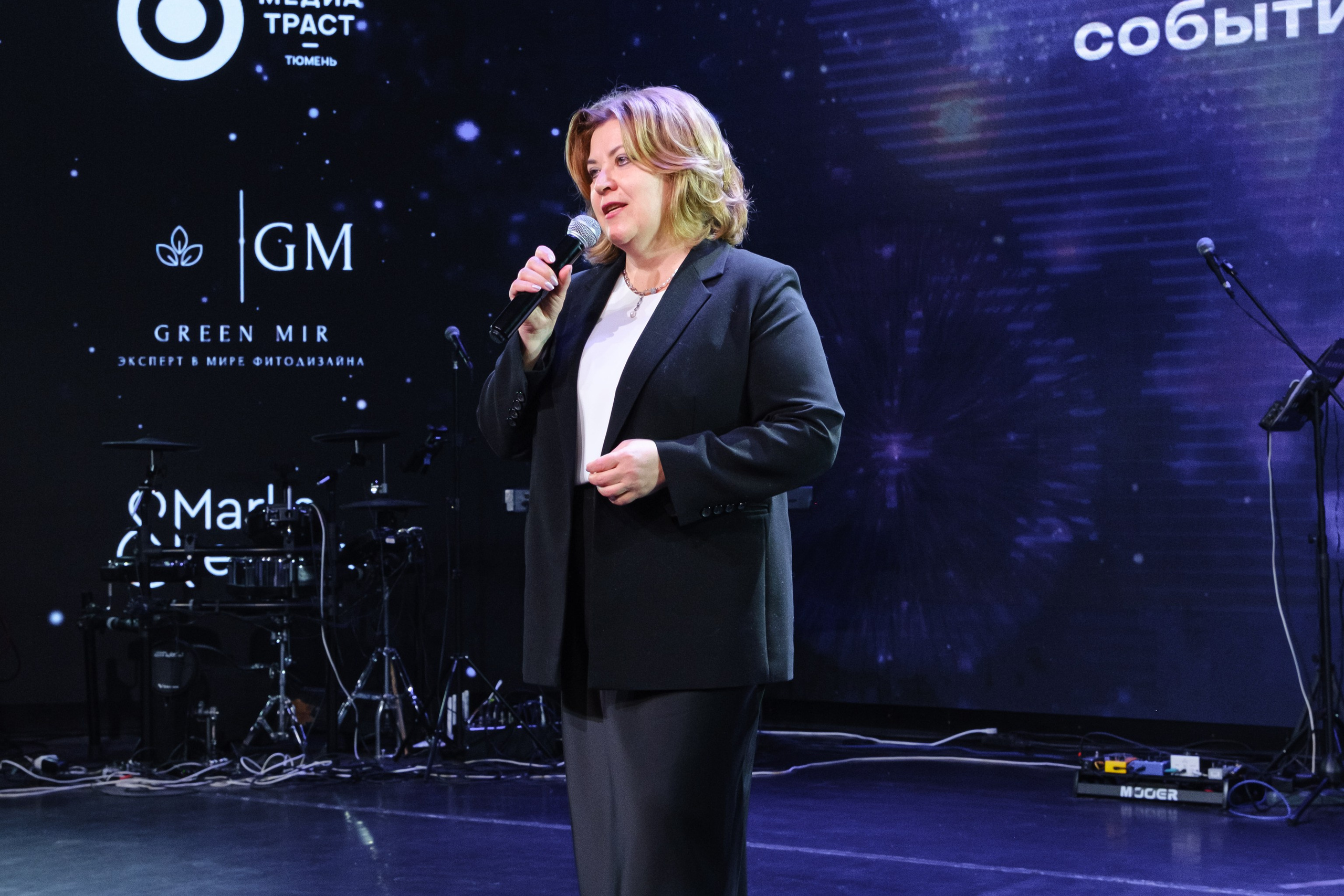 Event-фестиваль «КОНЦЕПЦИЯ». Главная