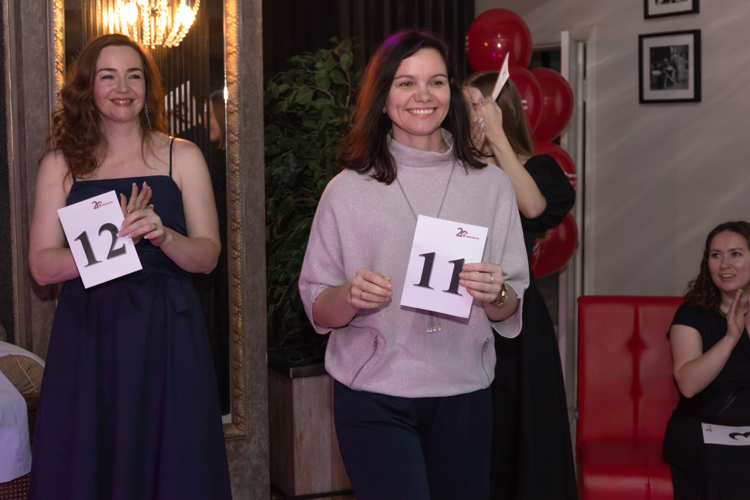 Корпоратив «Еврошкола». Главная