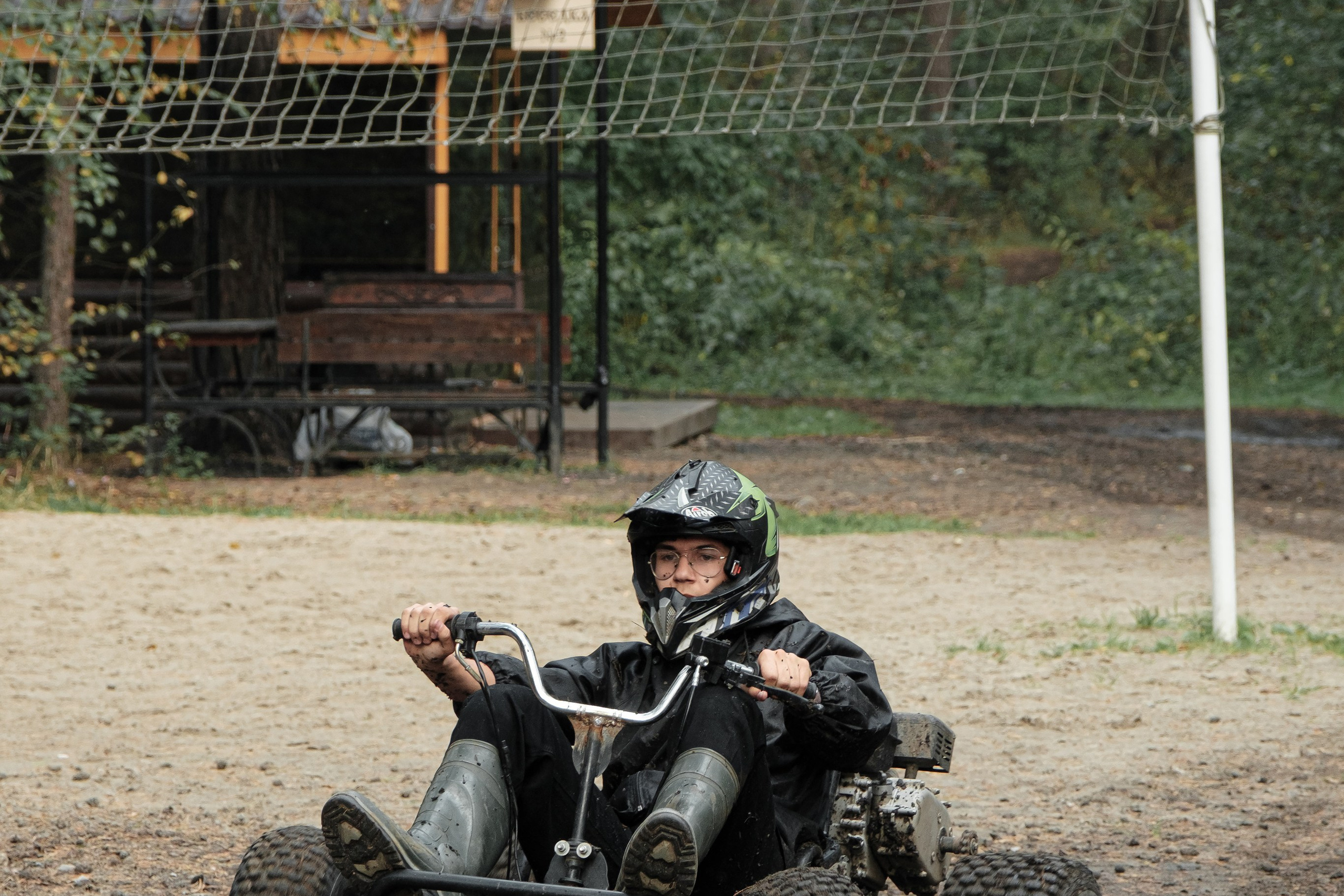 Корпоратив в Усадьбе. Главная