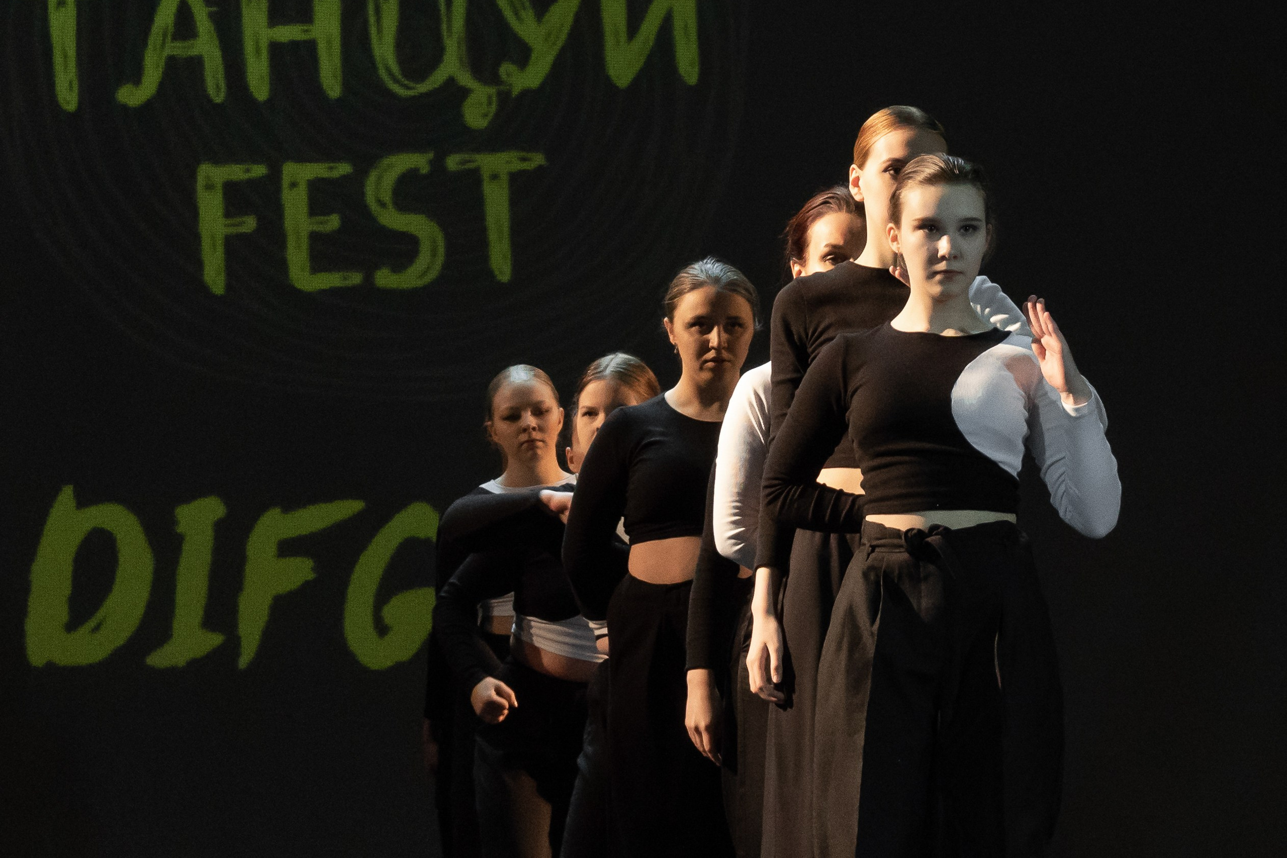 Фестиваль «Иди танцуй» в г. Екатеринбург. Главная