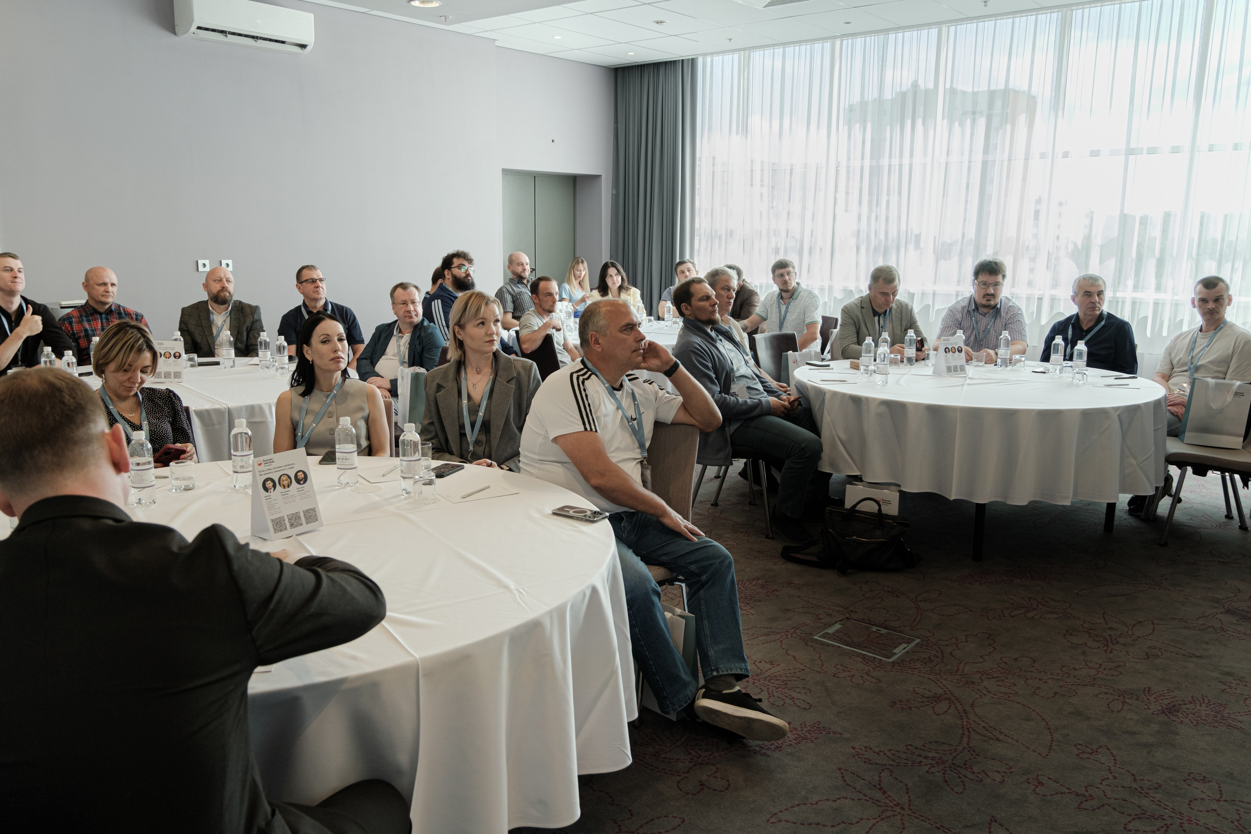 Бизнес-завтрак Ростелеком. Главная