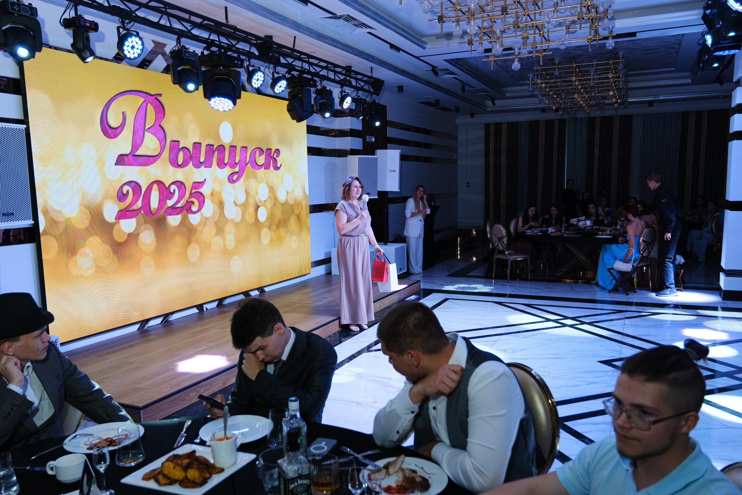 Выпускной 11В в Маршале. Главная