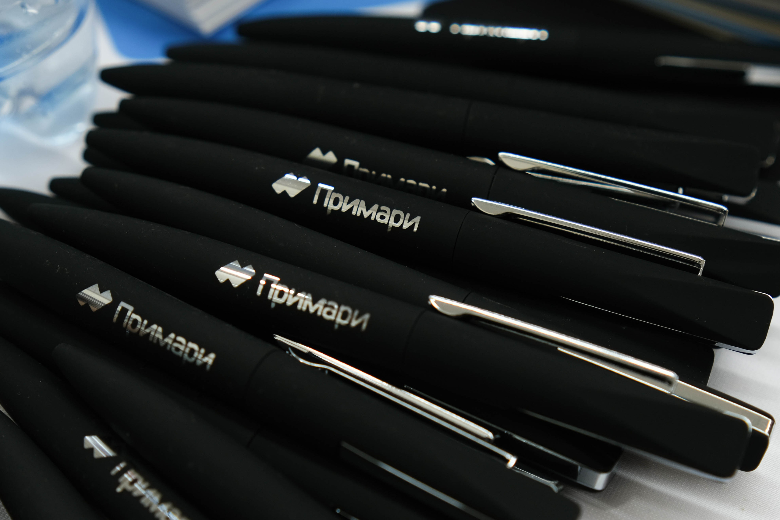 Конференция «Код безопасности». Главная