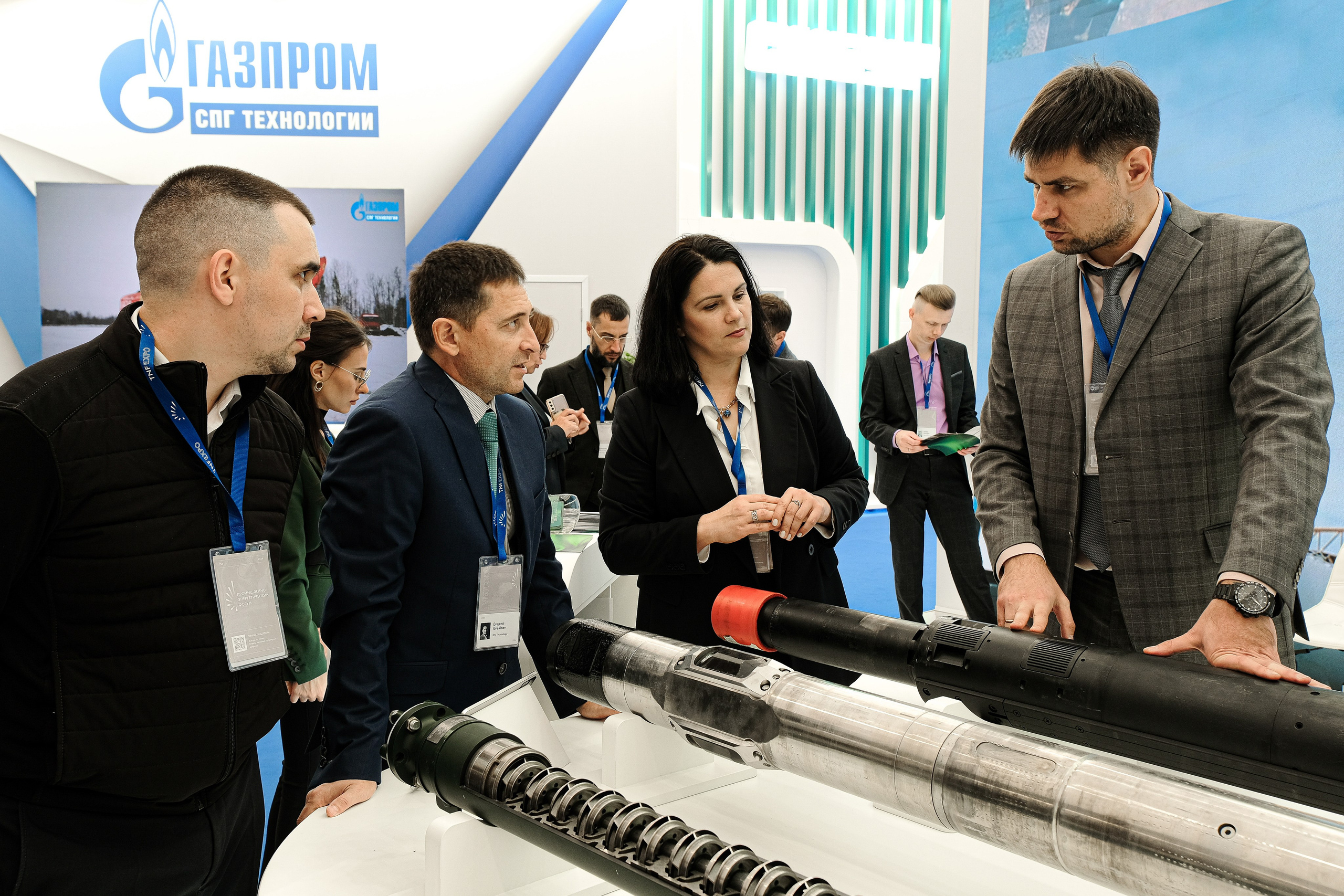 Промышленно- энергетический форум TNF. Главная