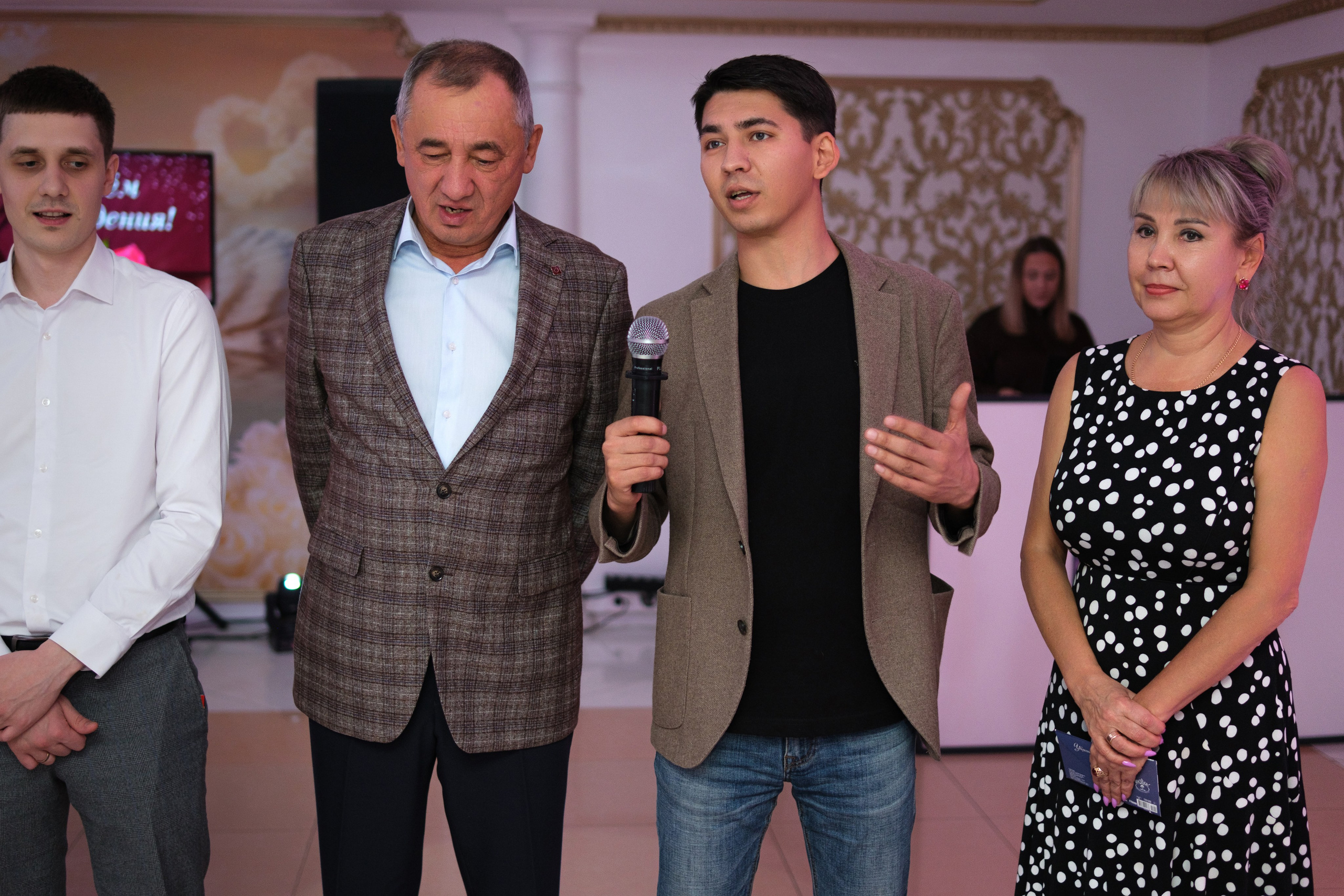 Юбилей. Главная