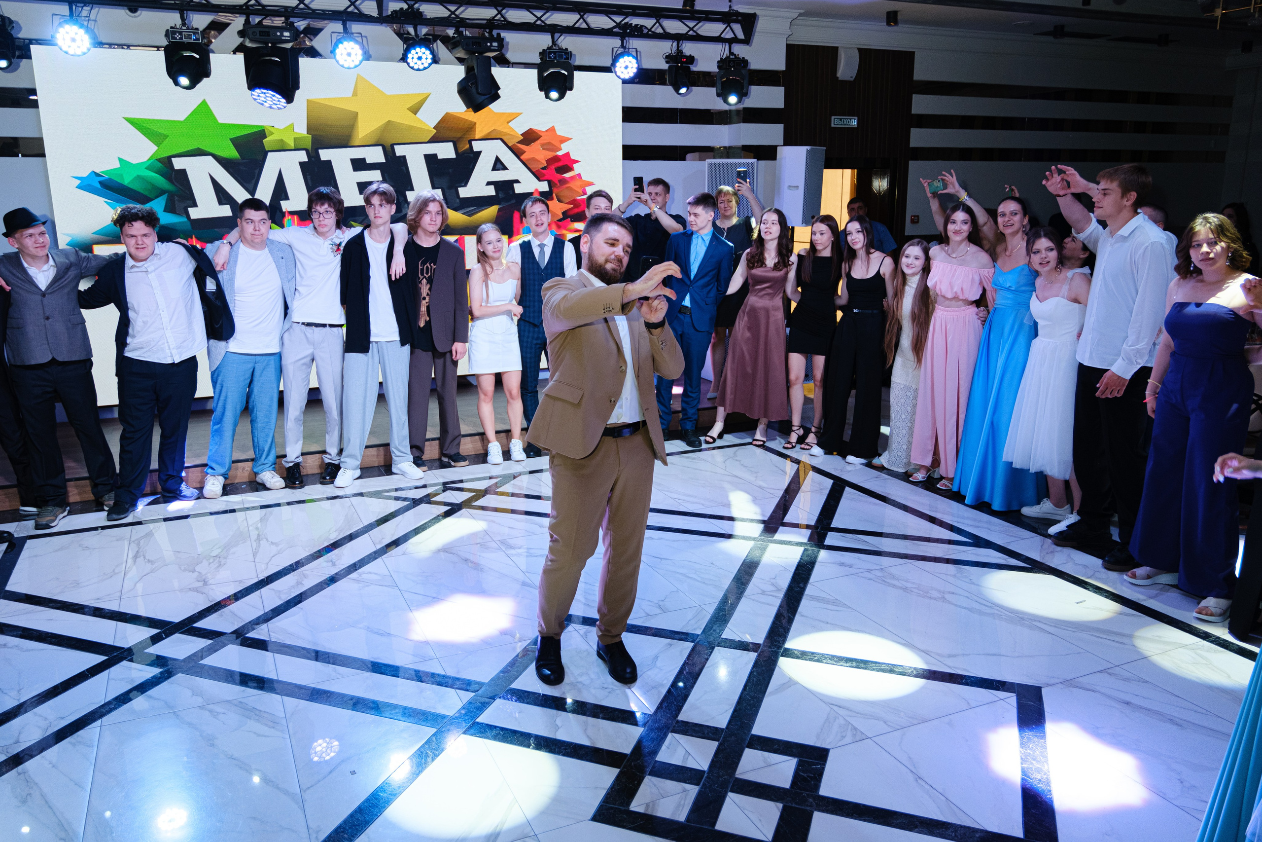 Выпускной 11В в Маршале. Главная