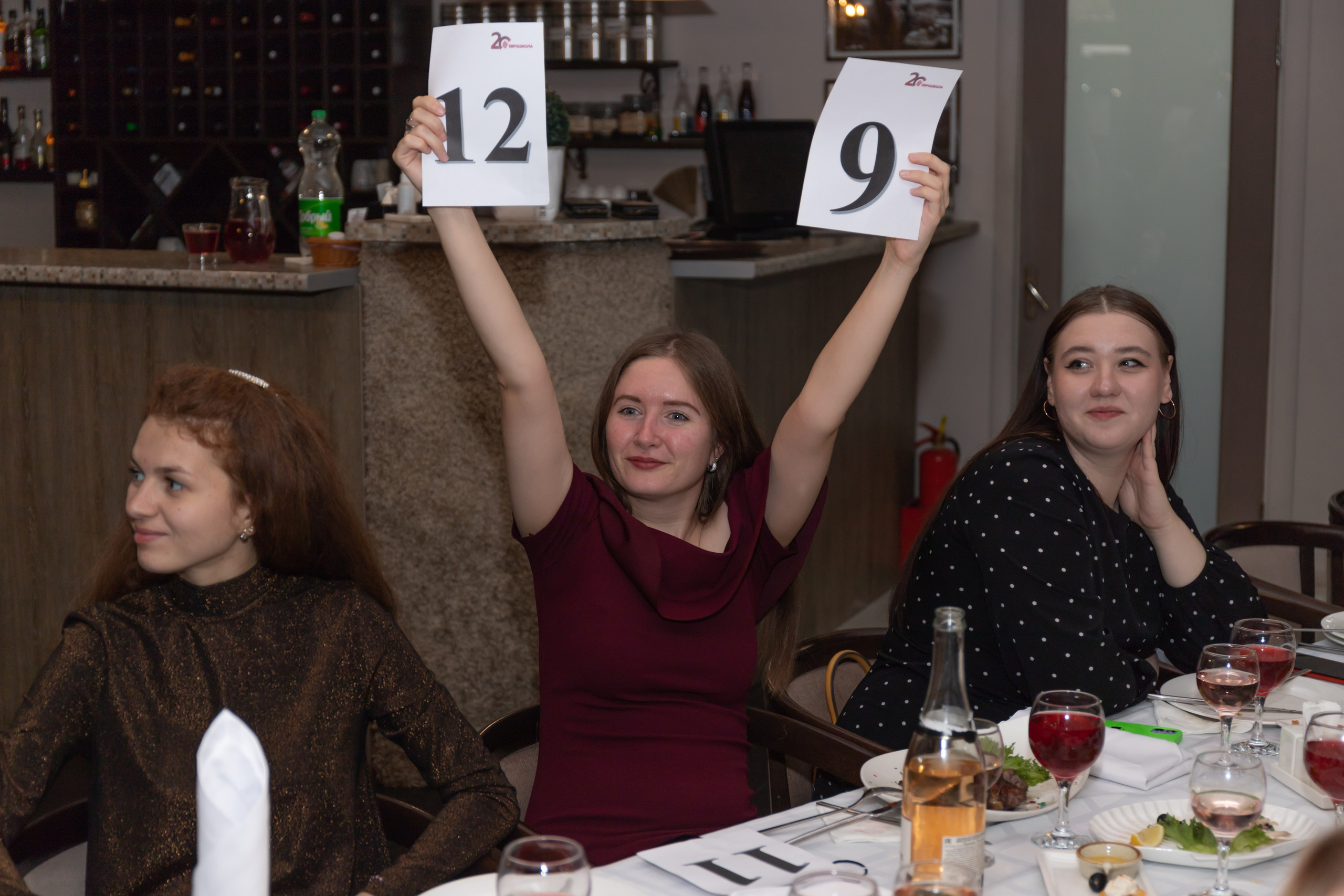 Корпоратив «Еврошкола». Главная