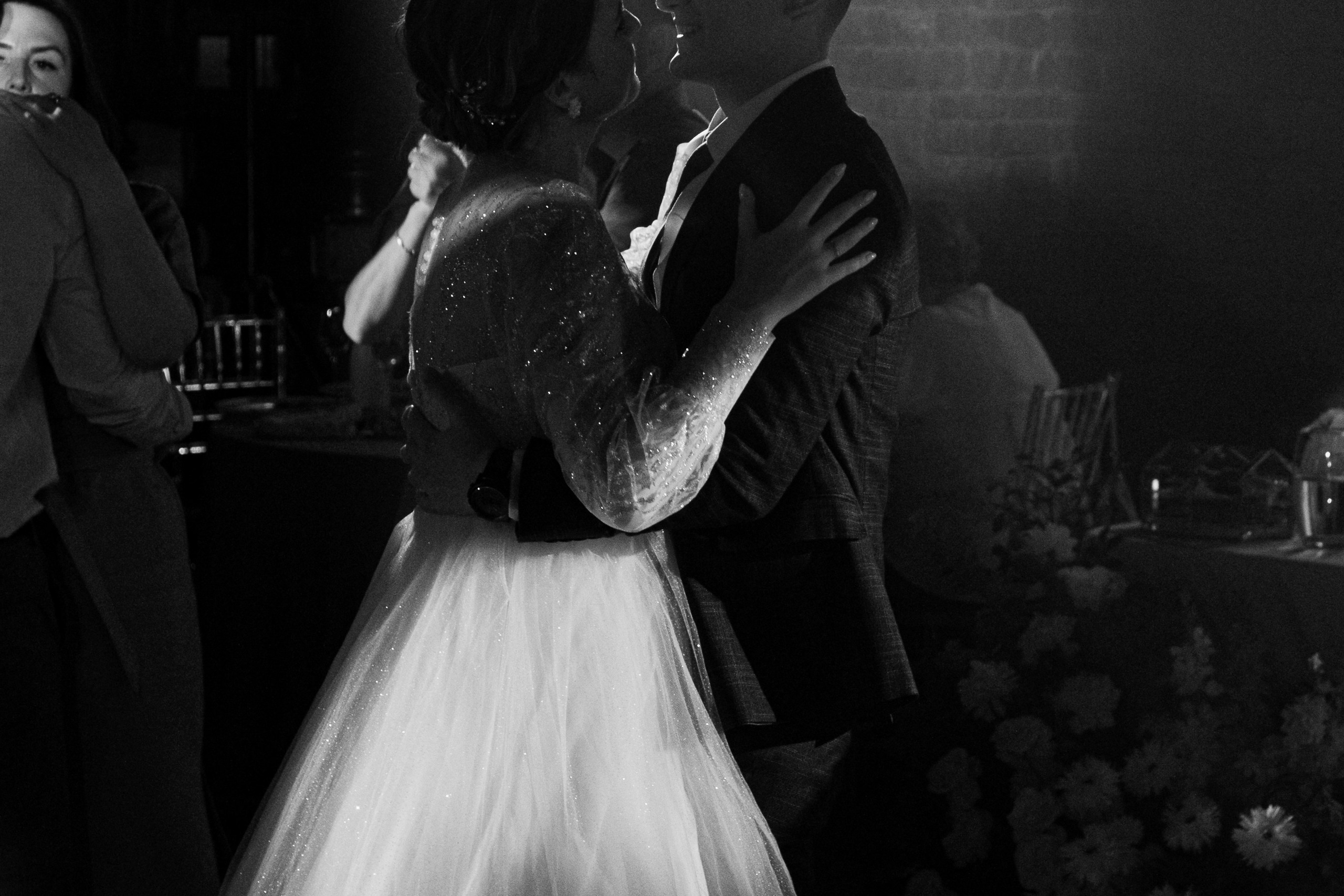 Свадебный банкет в Камнево. Главная