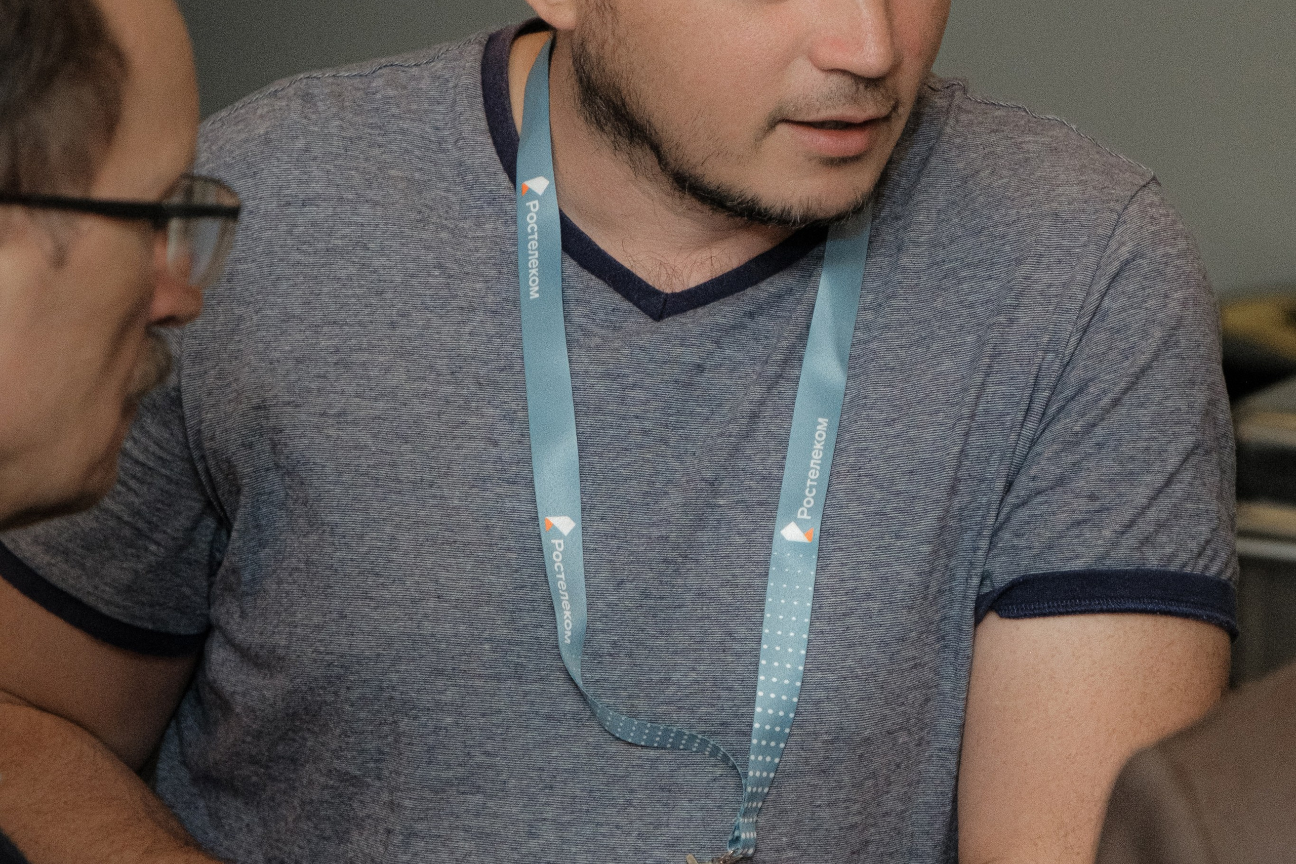 Бизнес-завтрак Ростелеком. Главная