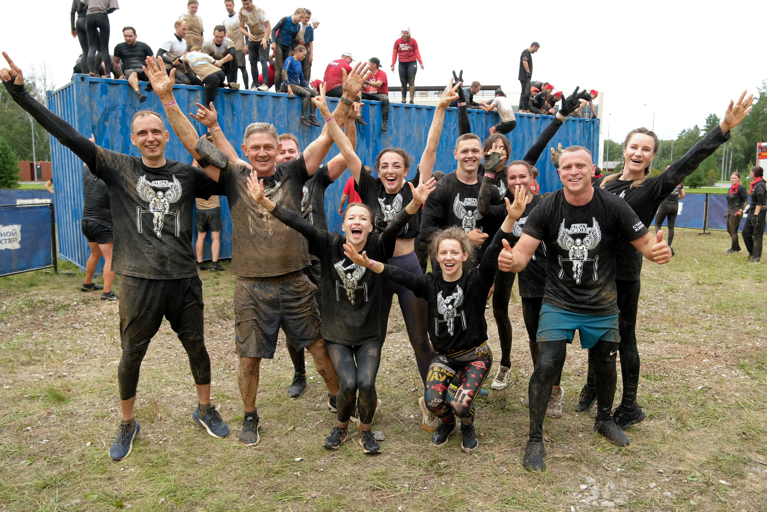 Стальной характер. Главная