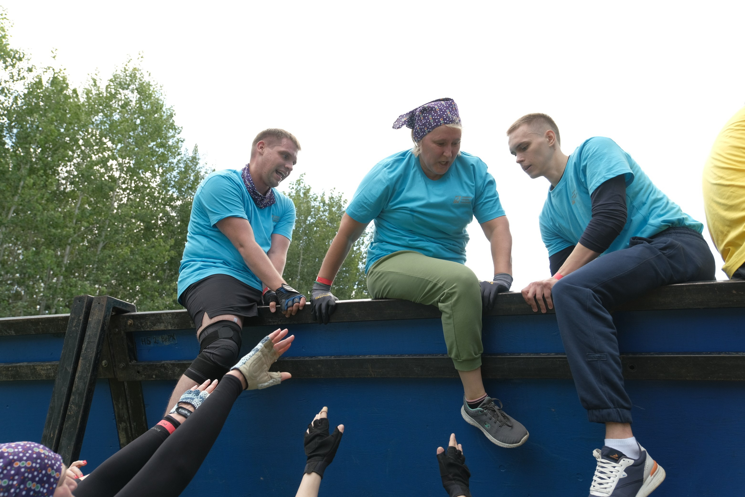 Стальной характер. Главная