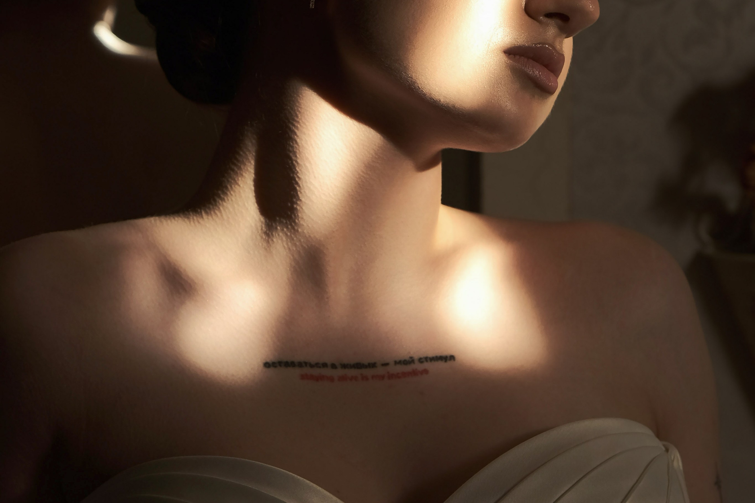 Beautifully. Главная