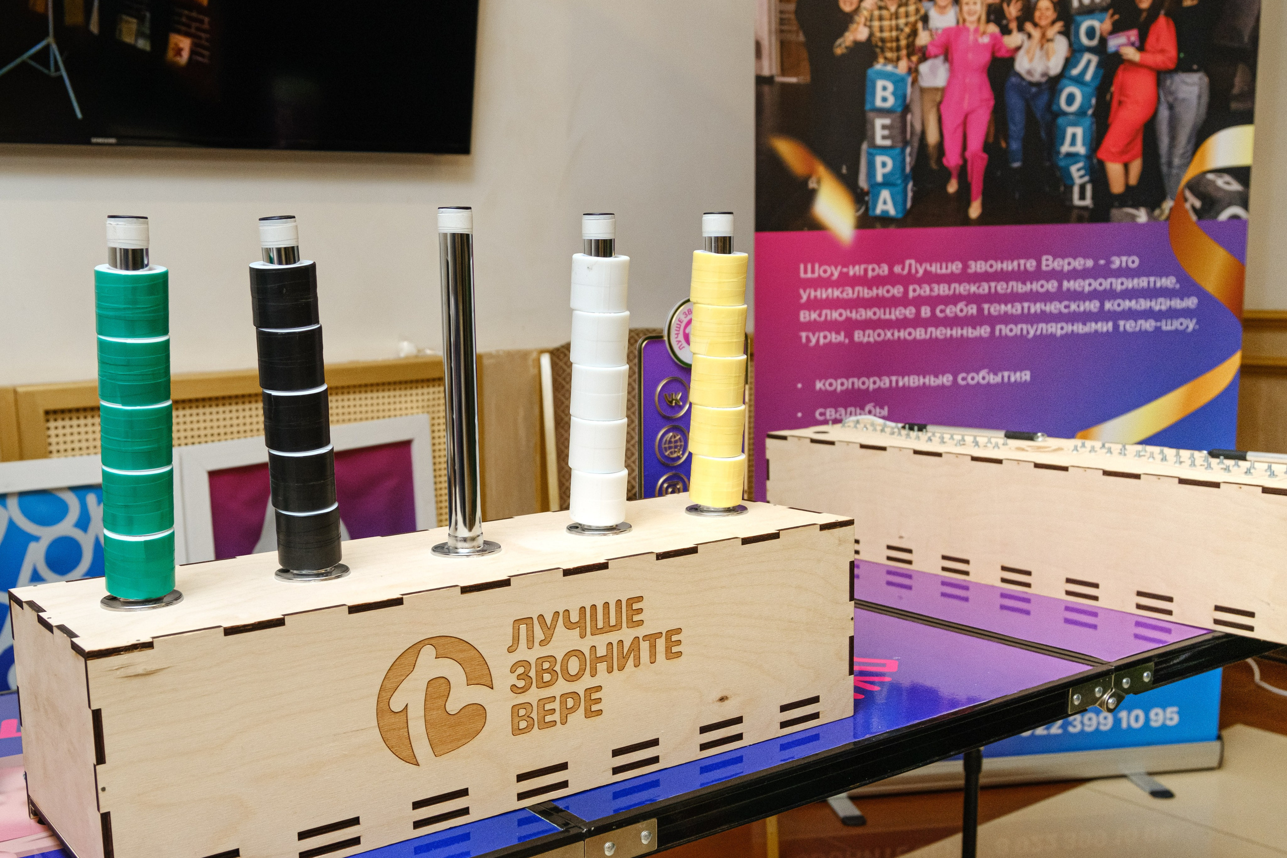 Event-фестиваль «КОНЦЕПЦИЯ». Главная