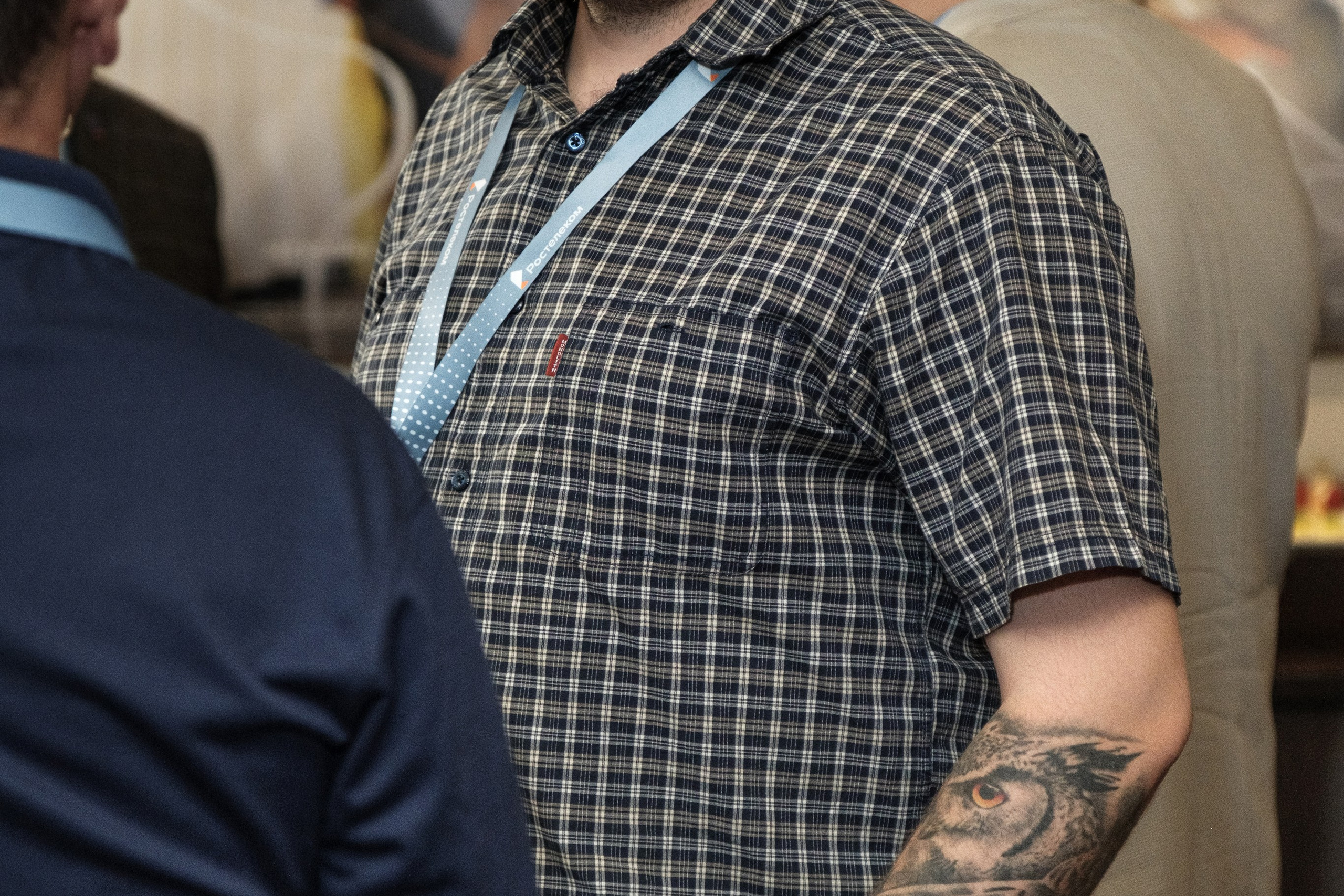 Бизнес-завтрак Ростелеком. Главная