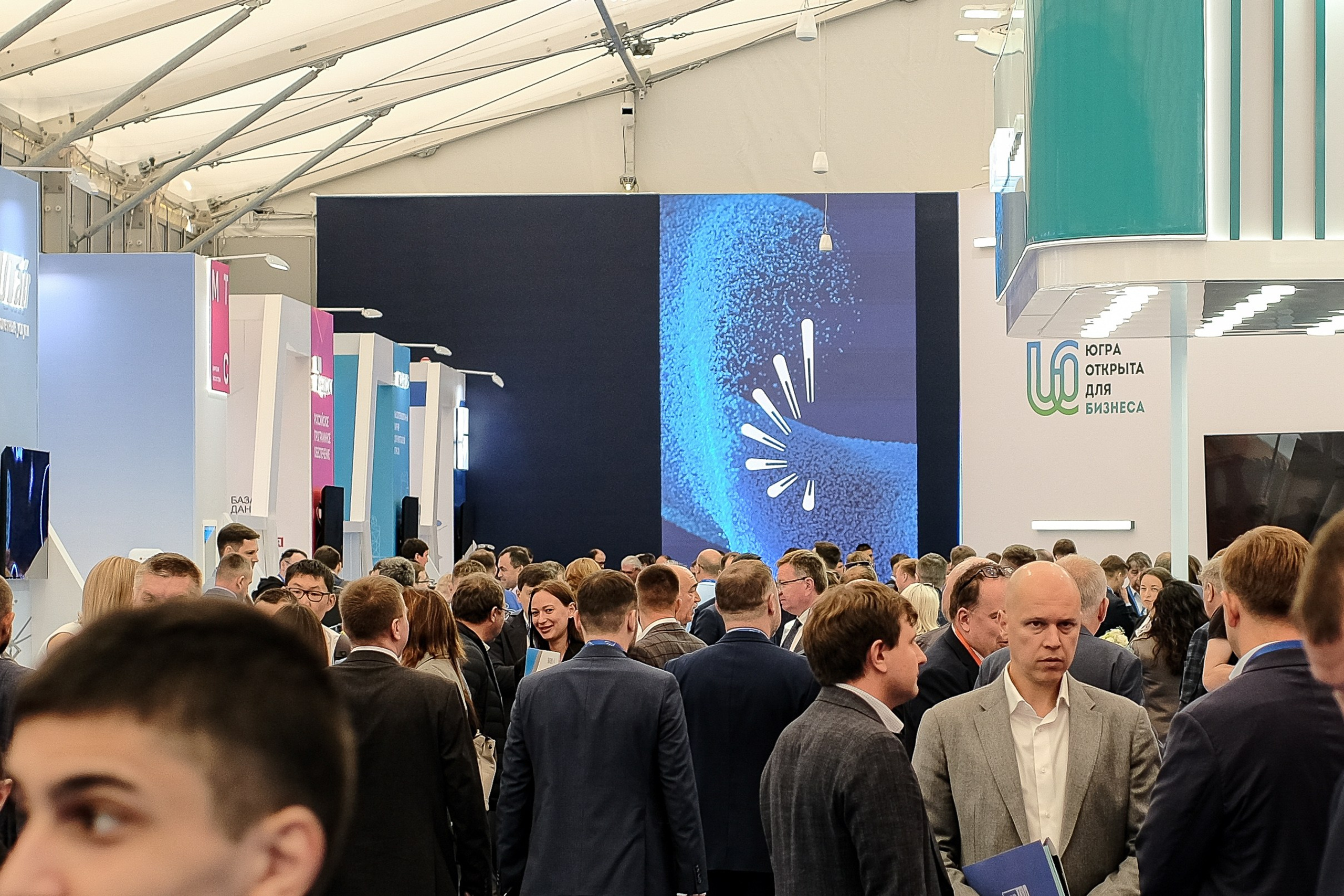 Промышленно- энергетический форум TNF. Главная