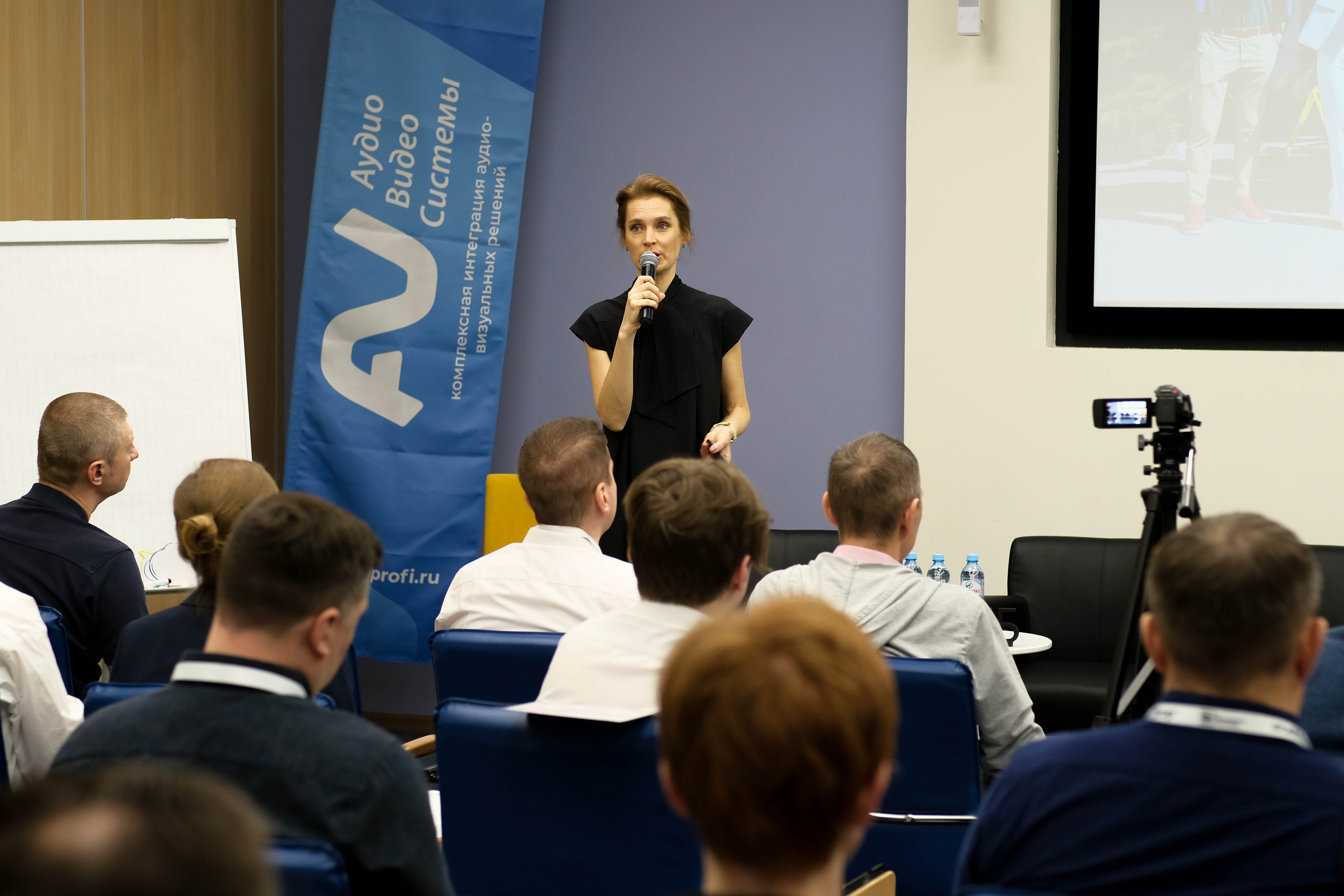 Конференция «Код безопасности». Главная