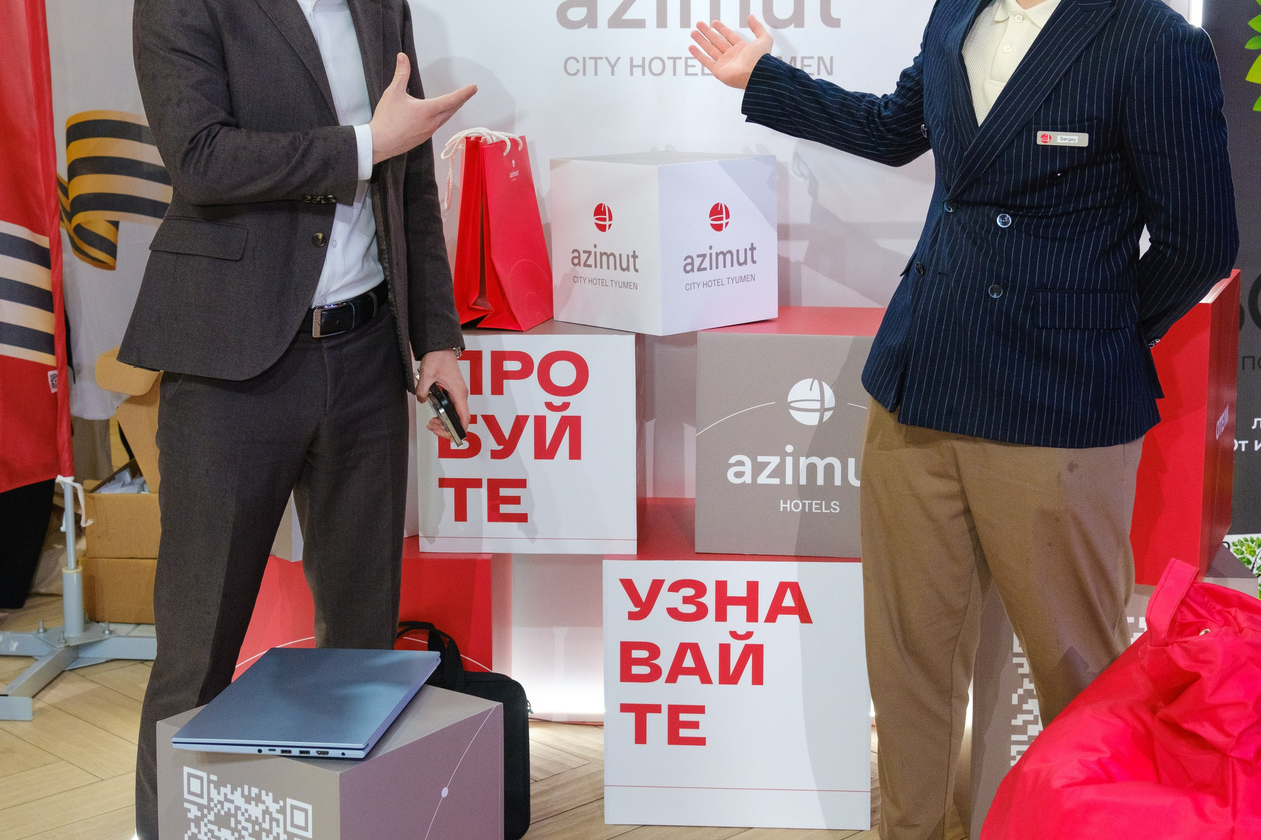 Event-фестиваль «КОНЦЕПЦИЯ». Главная