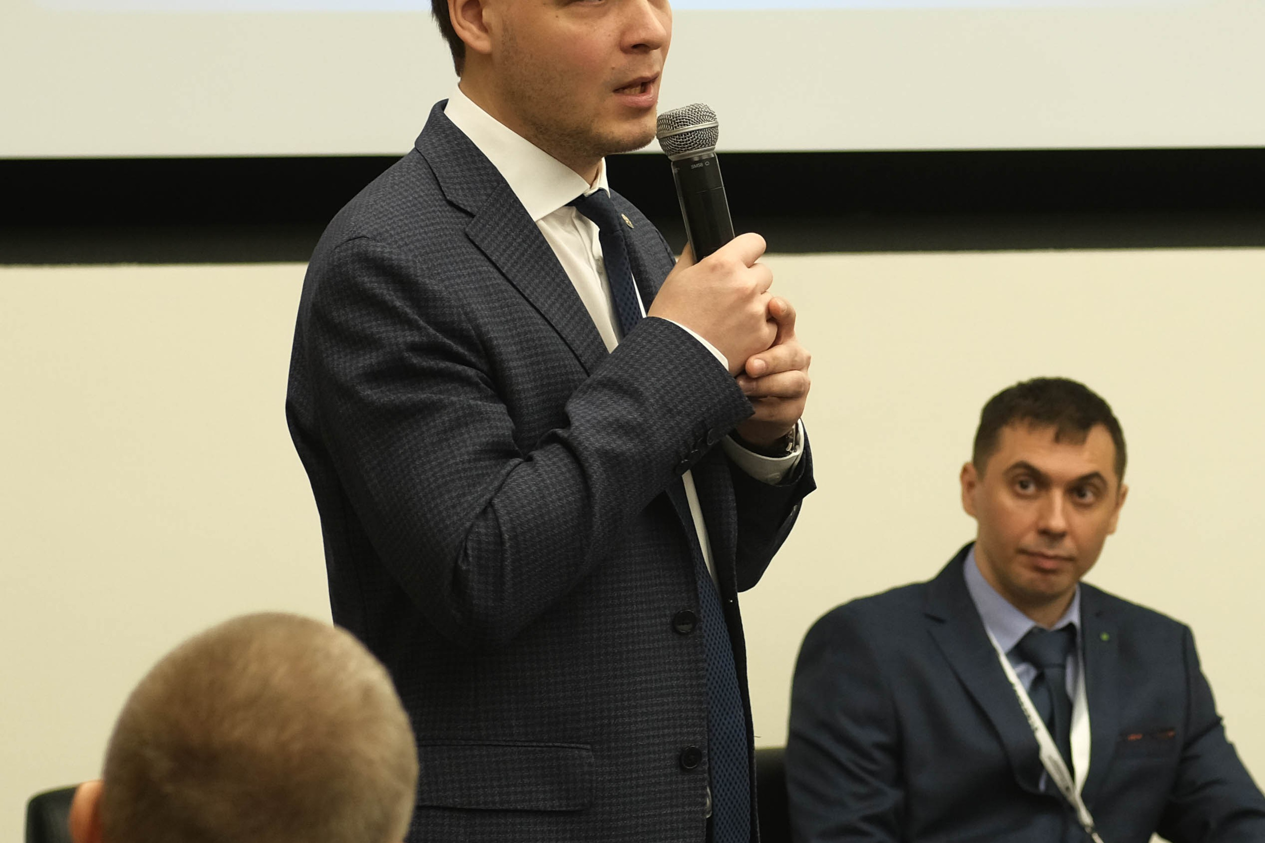 Конференция «Код безопасности». Главная