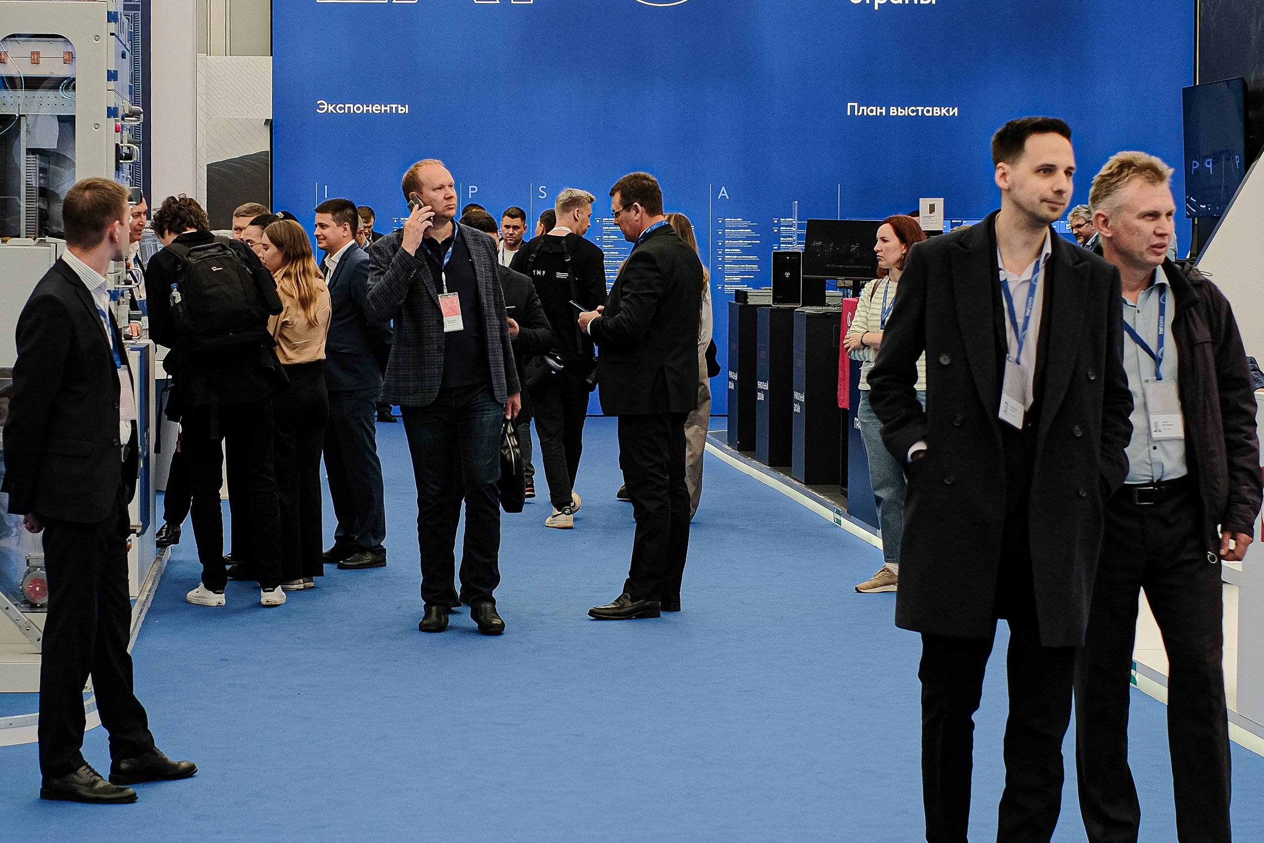 Промышленно- энергетический форум TNF. Главная