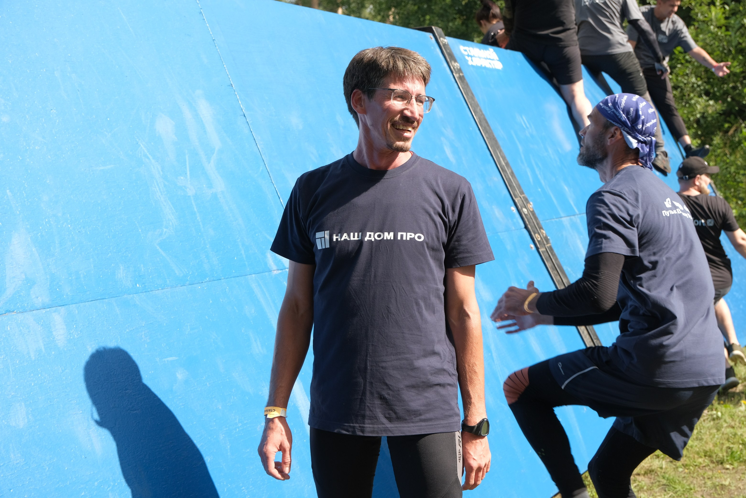 Стальной характер. Главная