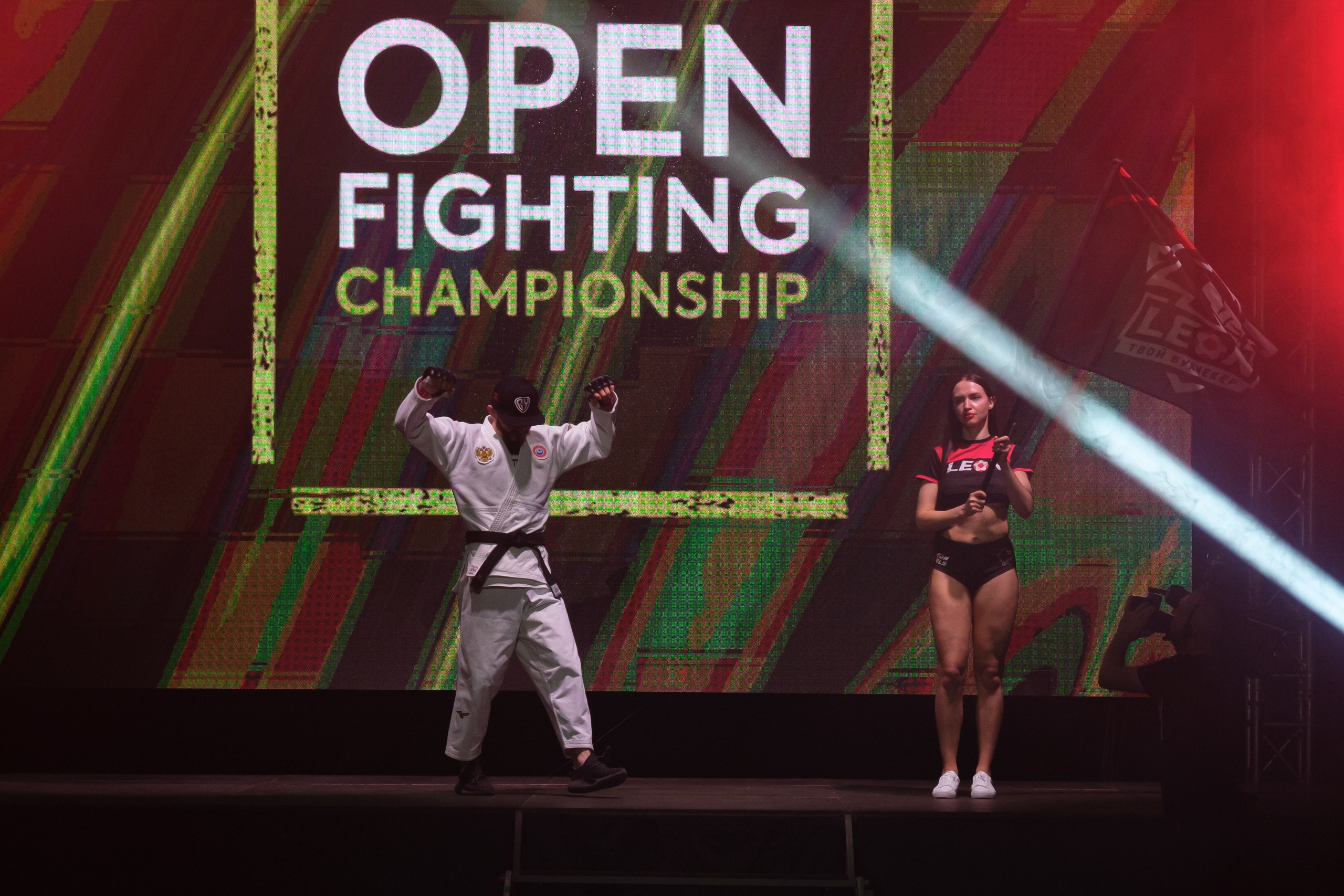 Международные бои ММА. Главная