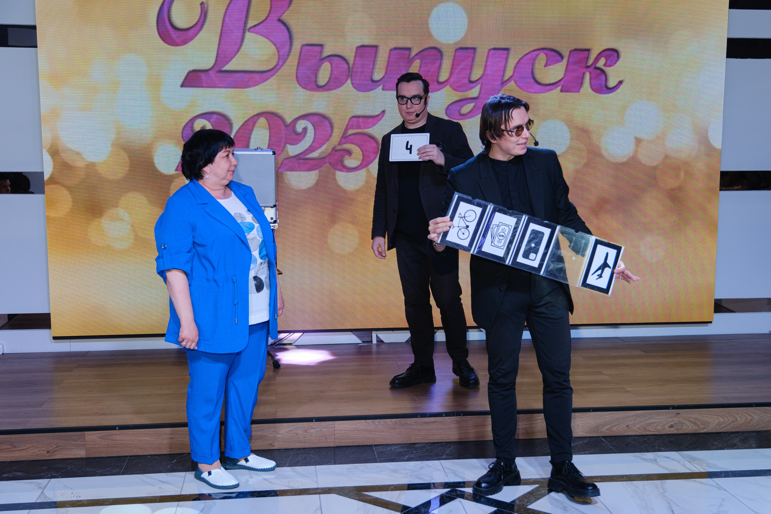 Выпускной 11В в Маршале. Главная