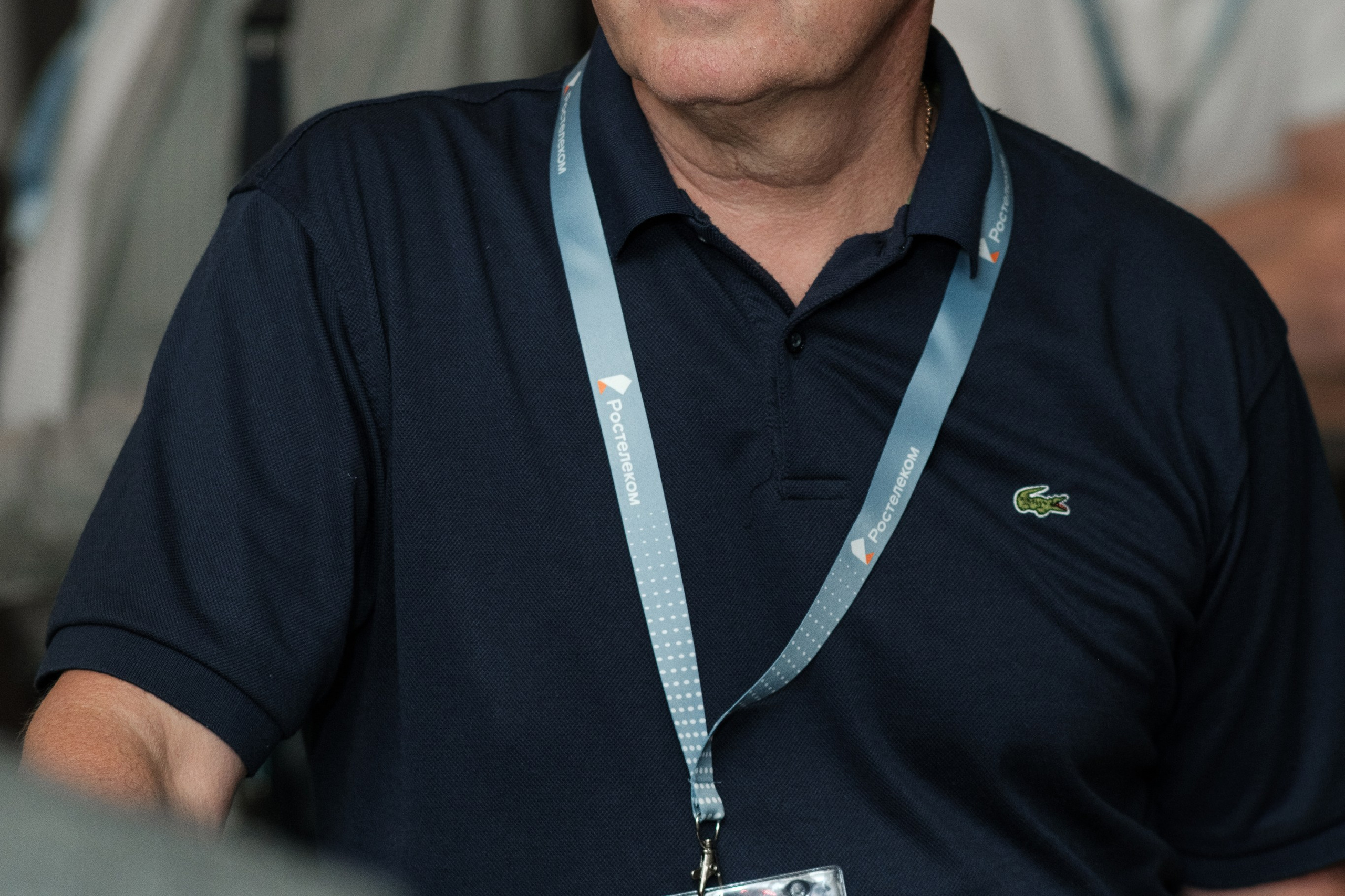 Бизнес-завтрак Ростелеком. Главная