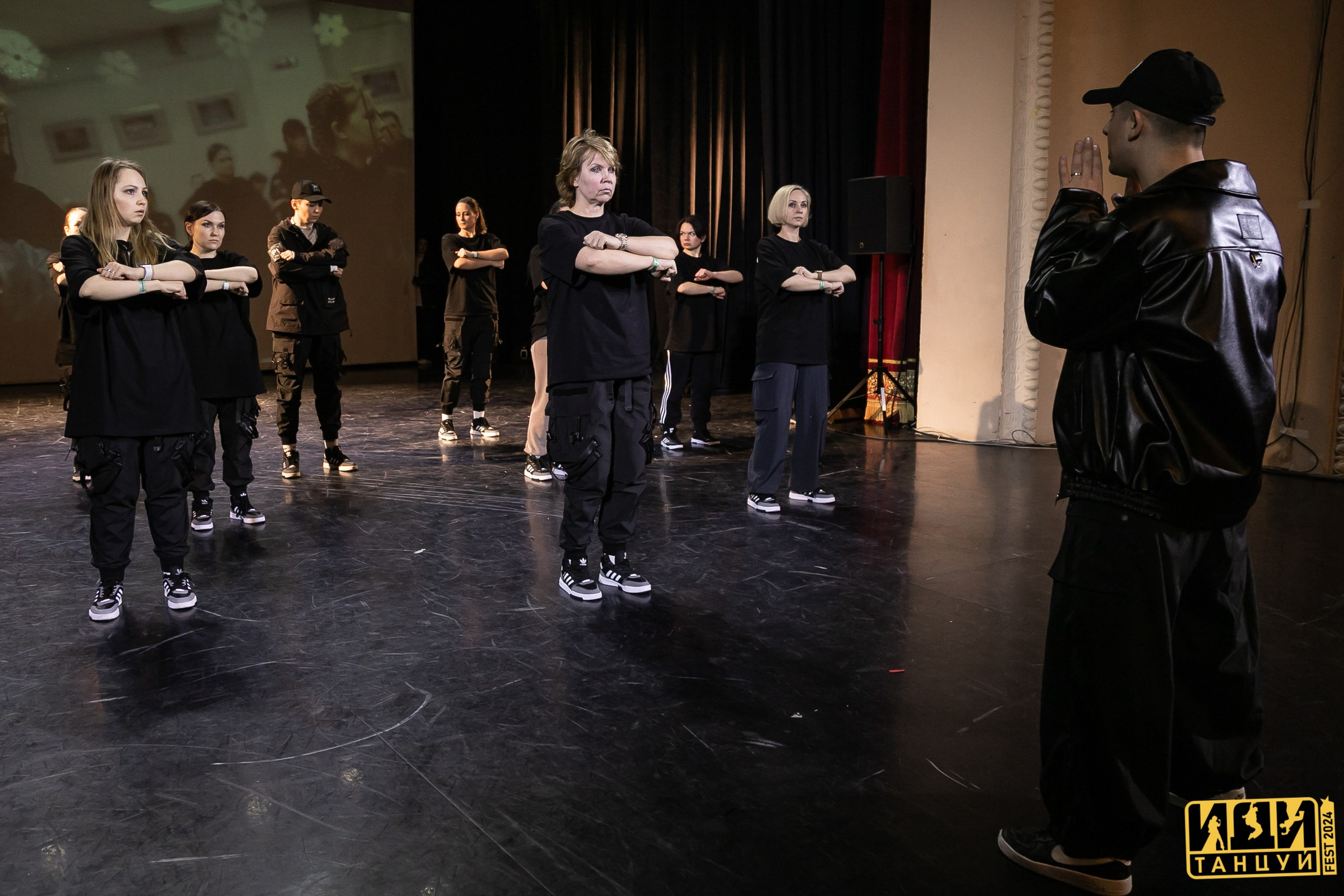 Фестиваль «Иди танцуй» в г. Екатеринбург. Главная